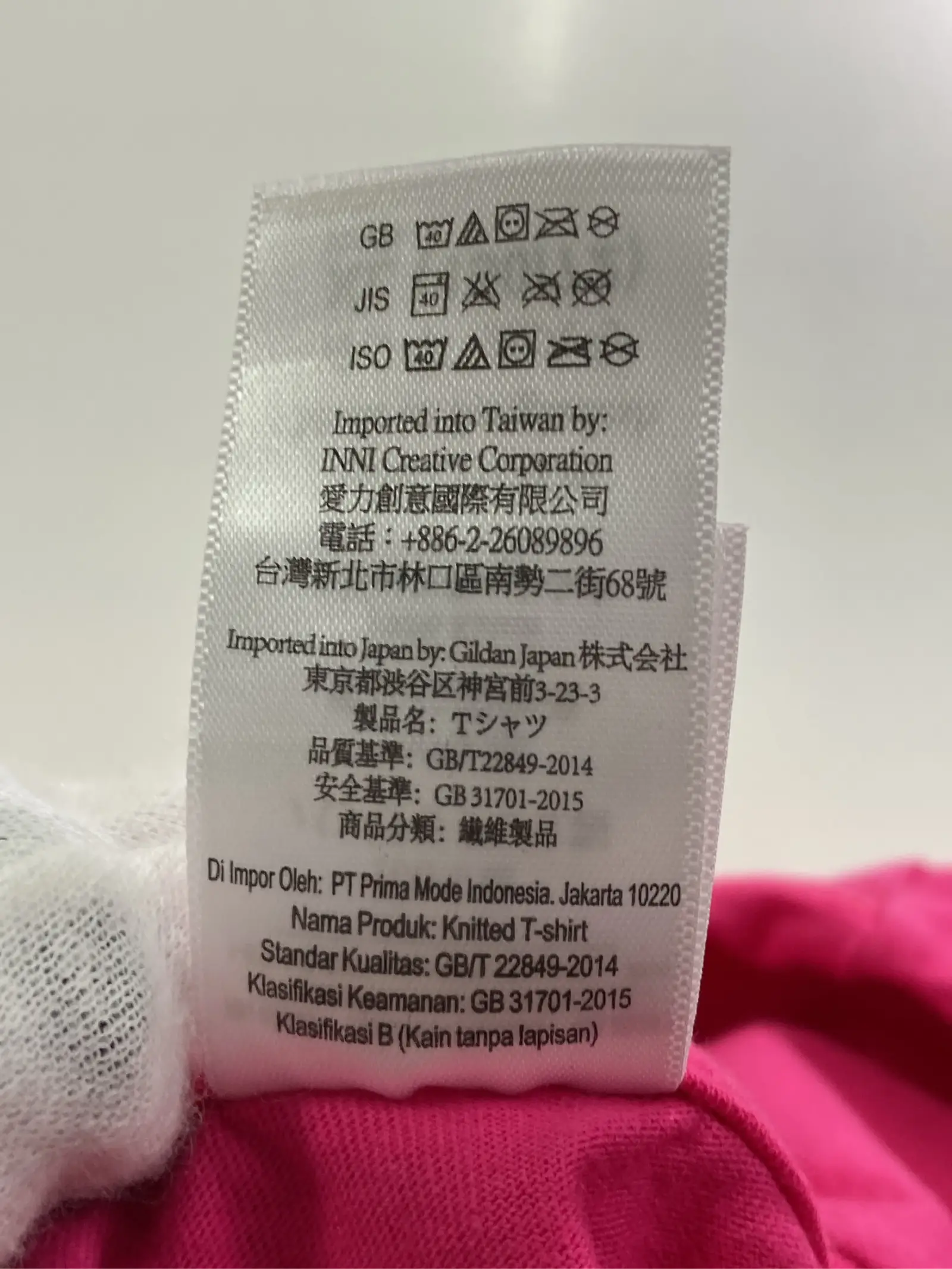 https://r2-worker.digdig.jp/product/c92235f7-e629-4f45-861a-bd1739696000/faf19c9e-6caf-4d35-950f-fc0f0ab603d5