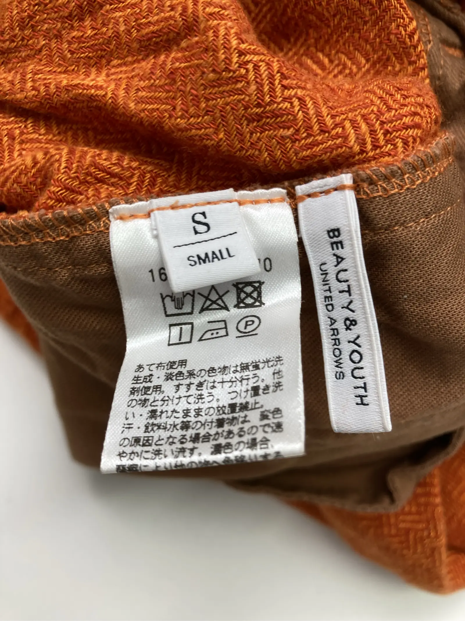 https://r2-worker.digdig.jp/product/c922df59-f4b6-4f26-a19e-00456f499031/a0e30ccb-8dab-4117-b81d-6321ab39d23b