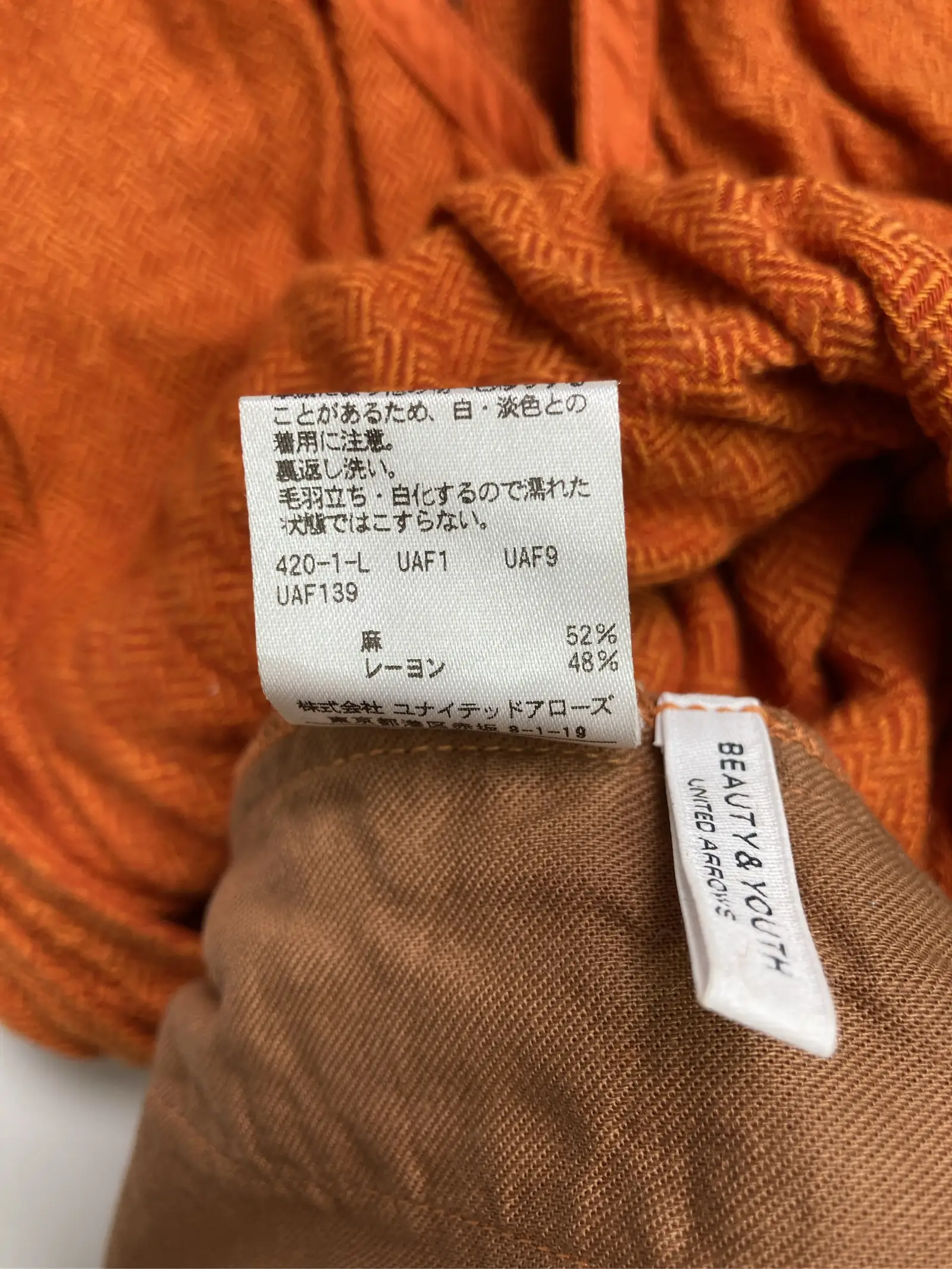 https://r2-worker.digdig.jp/product/c922df59-f4b6-4f26-a19e-00456f499031/e7ef1086-7d0d-4bbc-8141-18e64b947f43
