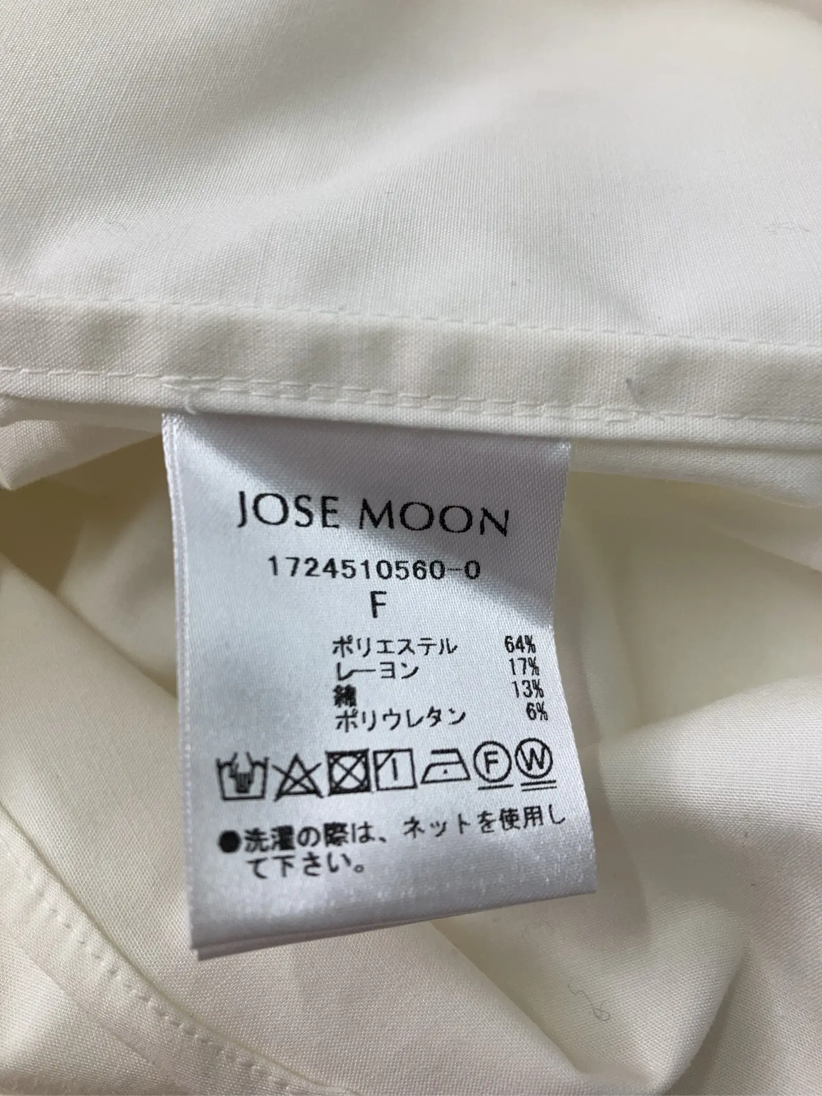 https://r2-worker.digdig.jp/product/c923822c-0e2e-450c-a23f-5d547445b3b7/219c0f19-c563-4bc0-9fb5-8ca56a68fdb0