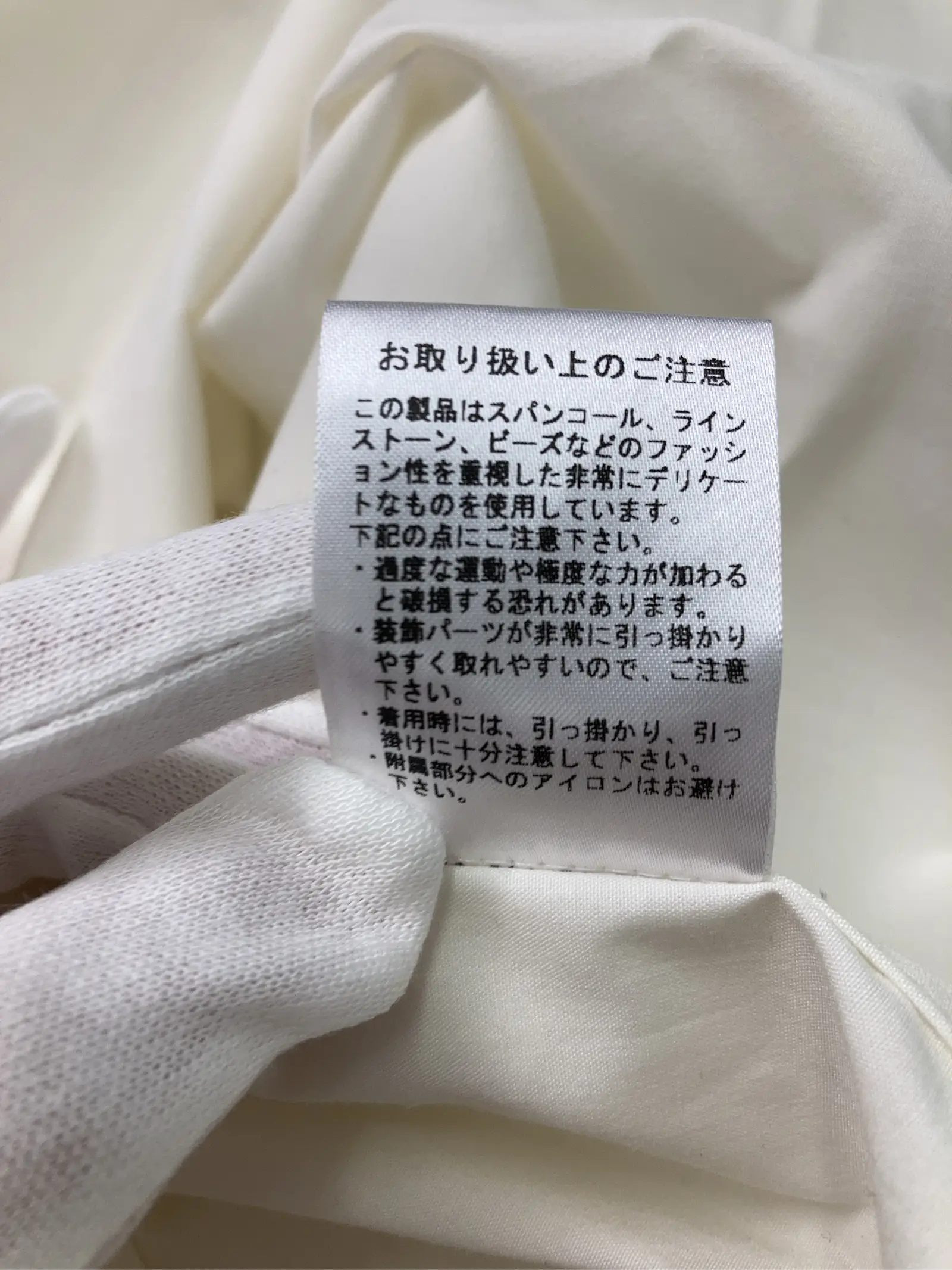 https://r2-worker.digdig.jp/product/c923822c-0e2e-450c-a23f-5d547445b3b7/e6550080-fe56-4d9c-a3c7-87a38377c9c6
