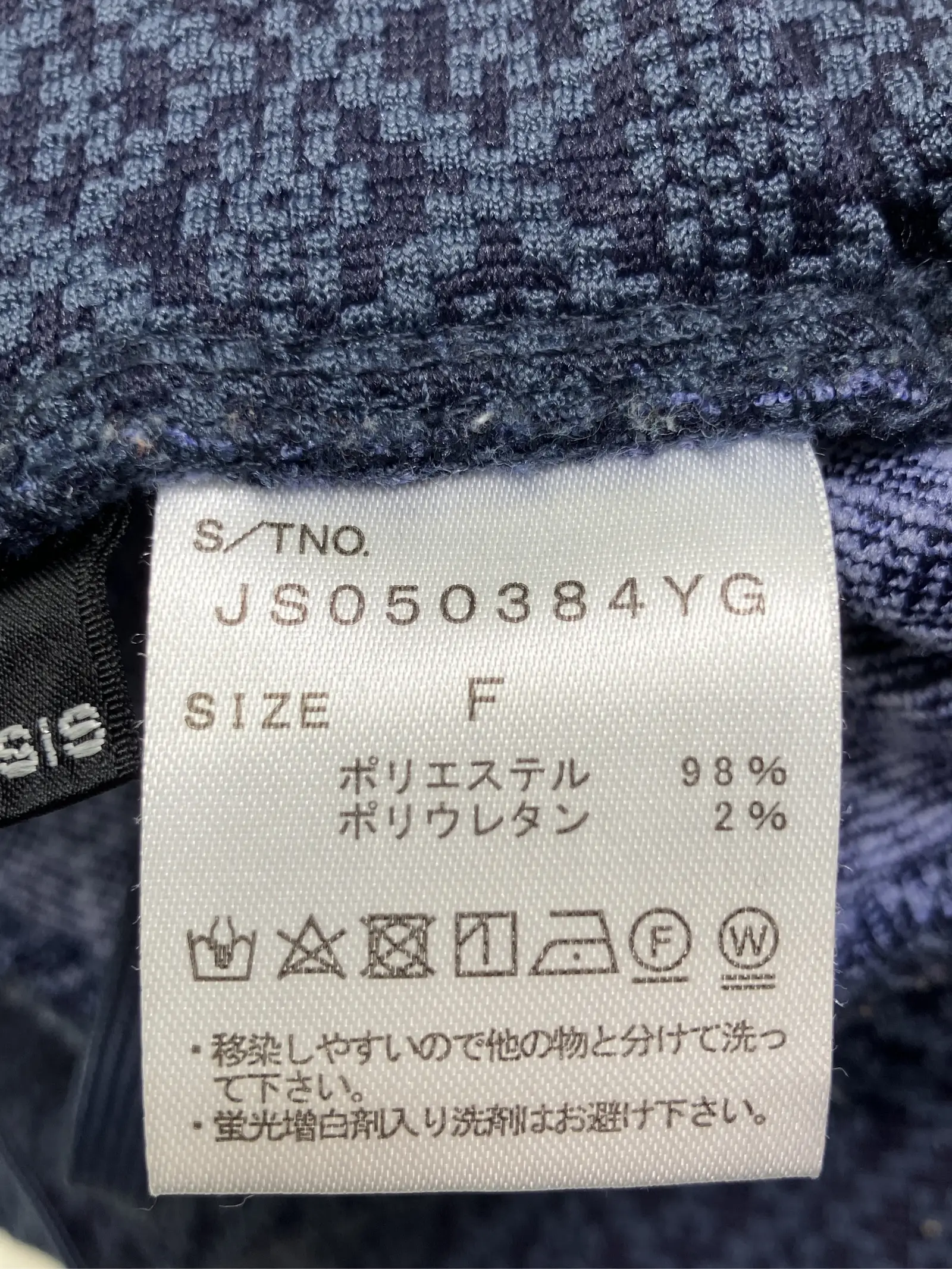https://r2-worker.digdig.jp/product/c926022f-be79-4d5a-ac43-11e1bf6958ed/2e0dec4e-2255-4a83-ad5f-6587e54ffc28