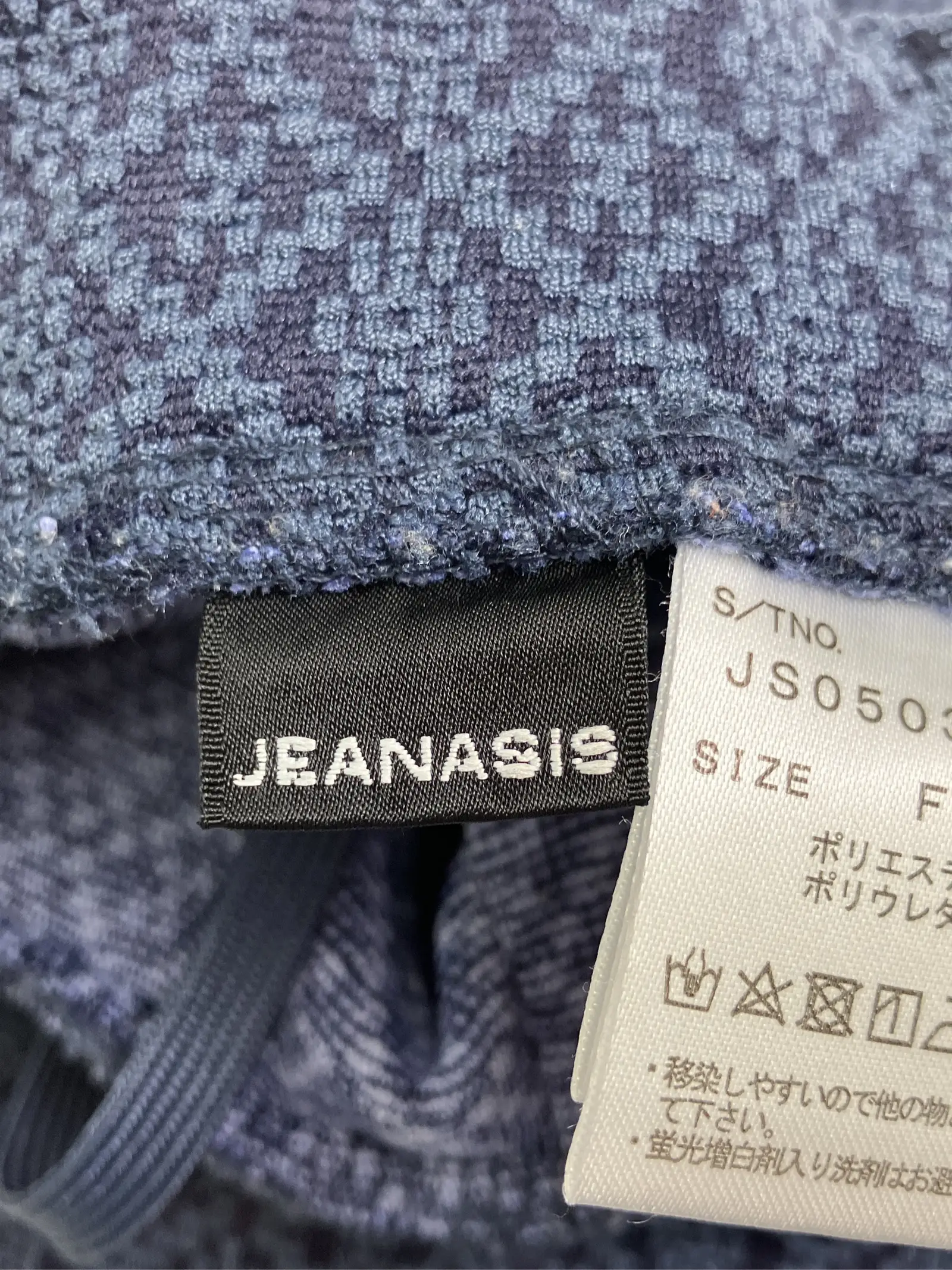 https://r2-worker.digdig.jp/product/c926022f-be79-4d5a-ac43-11e1bf6958ed/76ff6a36-fd12-45fa-b100-2ad585ab51ff