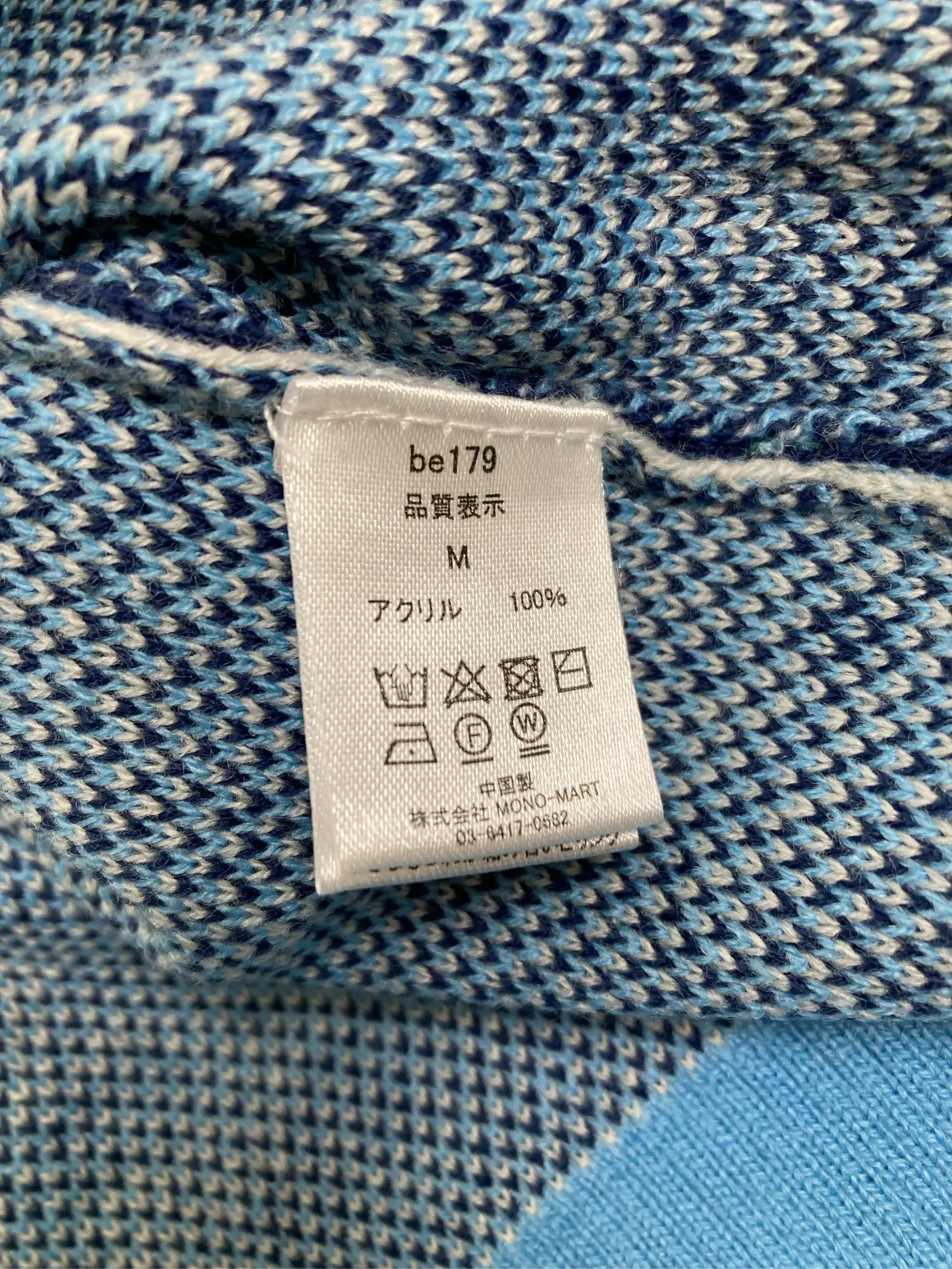 https://r2-worker.digdig.jp/product/c92784b8-4801-4bdd-a1ef-49eac7219dd3/30de5175-2cd7-4474-bf4f-1edcdc4629eb