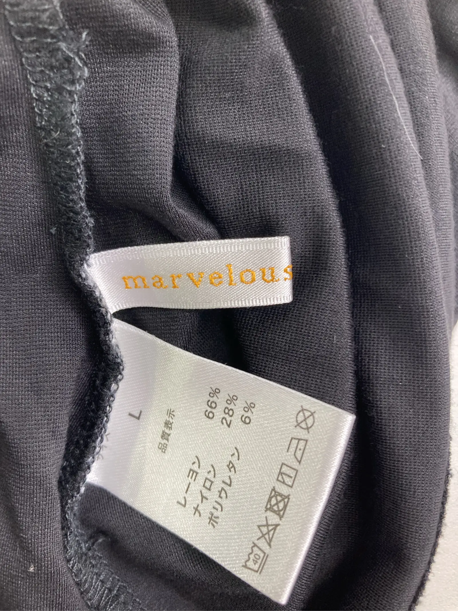 https://r2-worker.digdig.jp/product/c9286608-aa85-4bb0-aef7-f7ffa3c285e4/4aba7e8a-0757-4e38-8499-9bff791dcaee