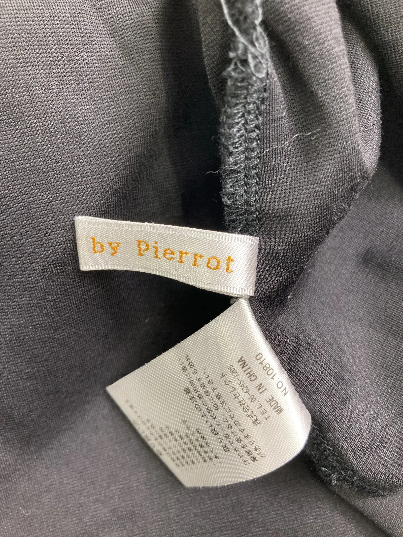 https://r2-worker.digdig.jp/product/c9286608-aa85-4bb0-aef7-f7ffa3c285e4/805b7781-db14-4d27-aaa3-a5e626dac417
