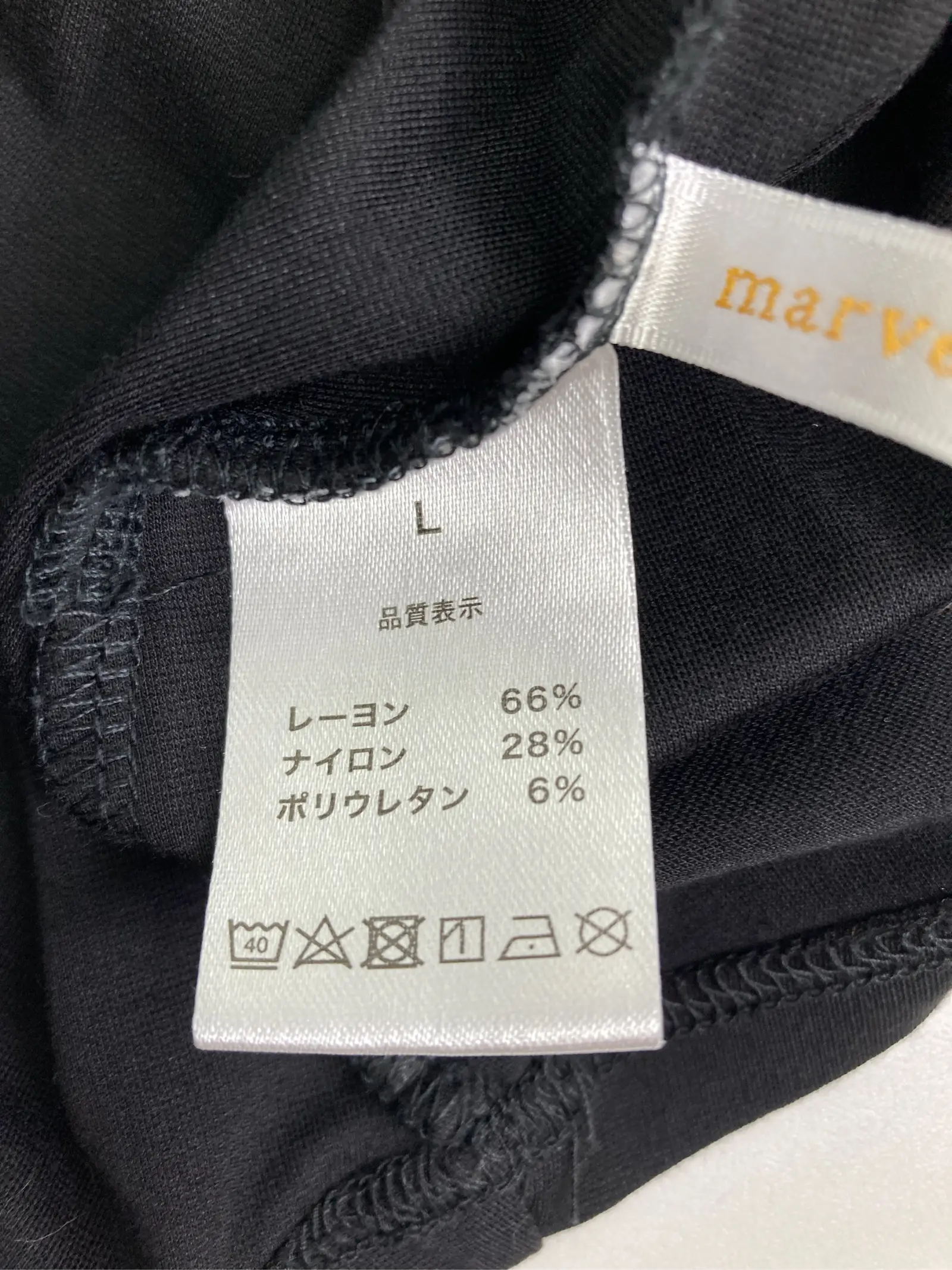 https://r2-worker.digdig.jp/product/c9286608-aa85-4bb0-aef7-f7ffa3c285e4/b64ad3c3-97e2-4a35-8aa1-e27dbdbc93b7