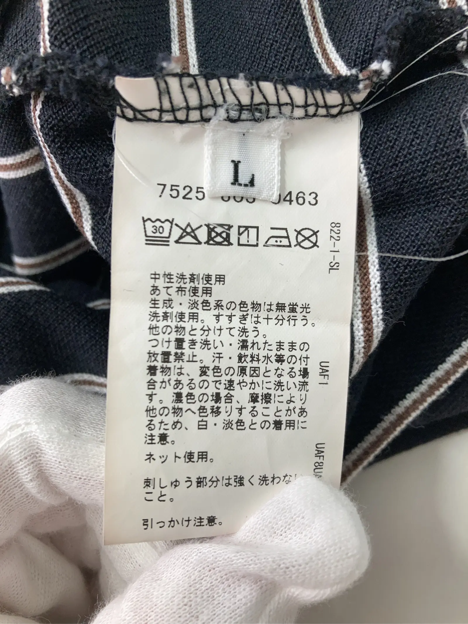 https://r2-worker.digdig.jp/product/c929b492-6223-4de0-9ba5-592df0ba3ef8/e0a763d8-952c-4a96-a553-3f15afc60fc8