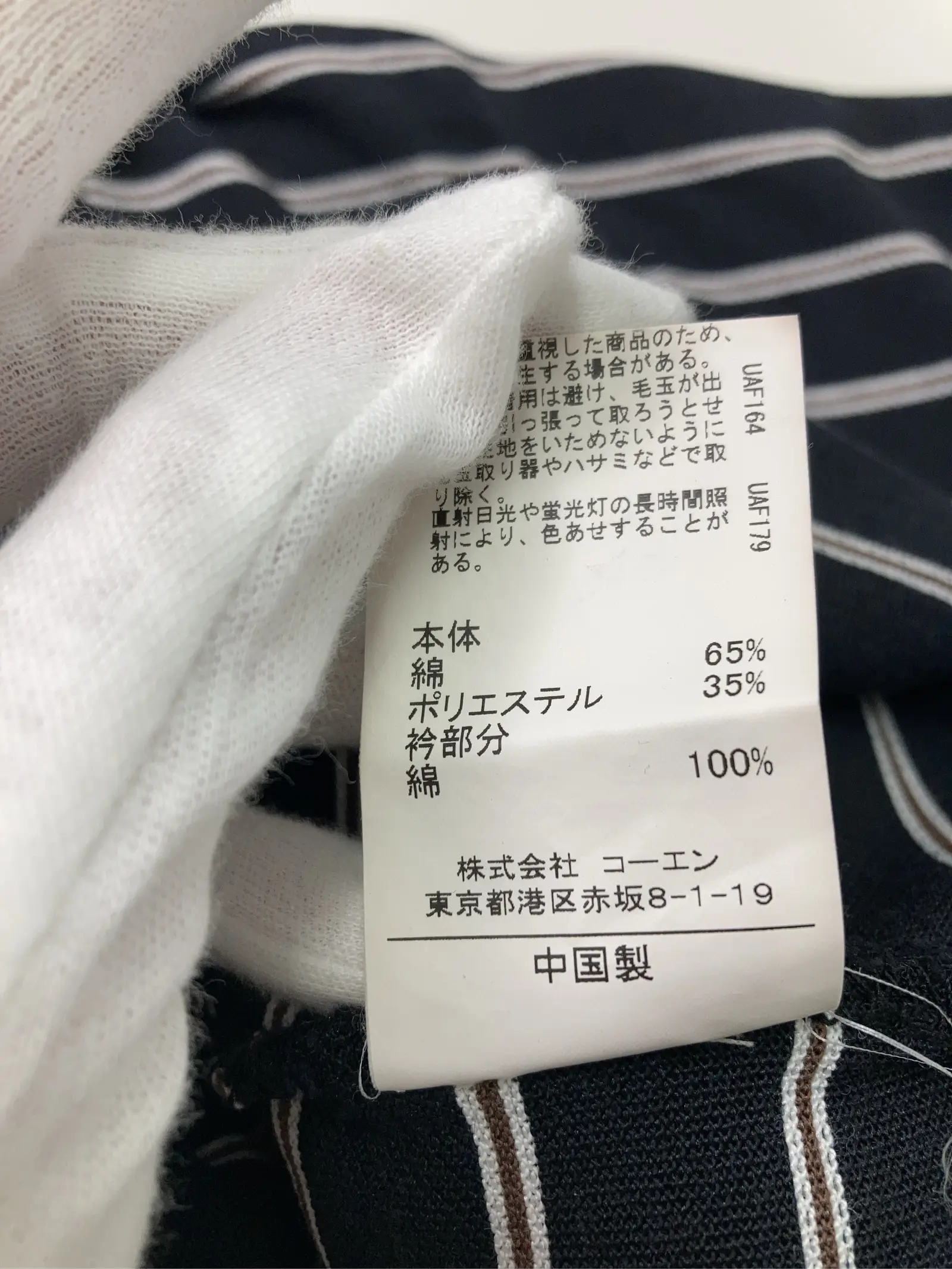 https://r2-worker.digdig.jp/product/c929b492-6223-4de0-9ba5-592df0ba3ef8/f1906ed2-d648-4947-aef6-d54f654d9c16