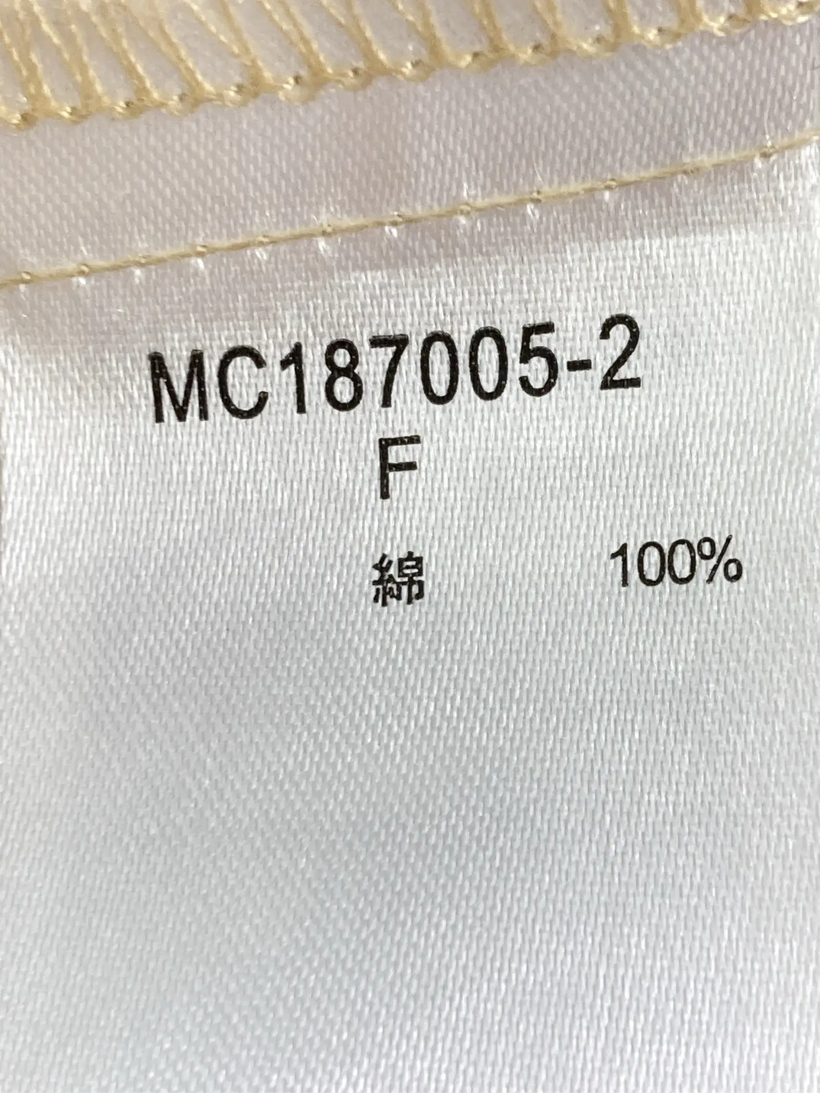 https://r2-worker.digdig.jp/product/c92be3fd-f7cb-4f7e-a378-ed20b880f234/01eaa8e4-e58f-465c-ae70-97f80d53f3bc