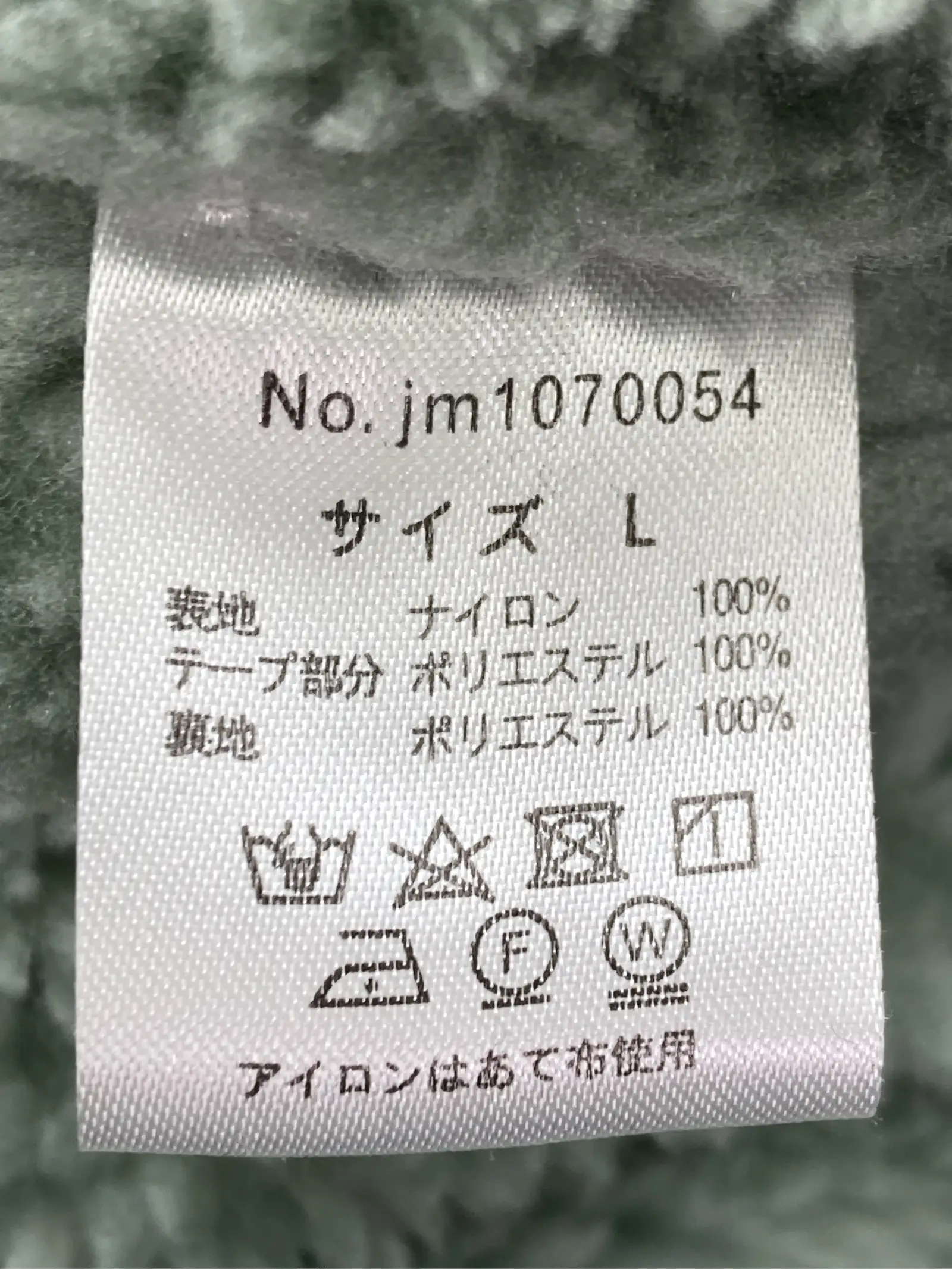 https://r2-worker.digdig.jp/product/c92cb7a2-d01e-44ec-9138-73a5389142e1/cbd9212d-4e7a-4439-945d-f5ad70b1433d