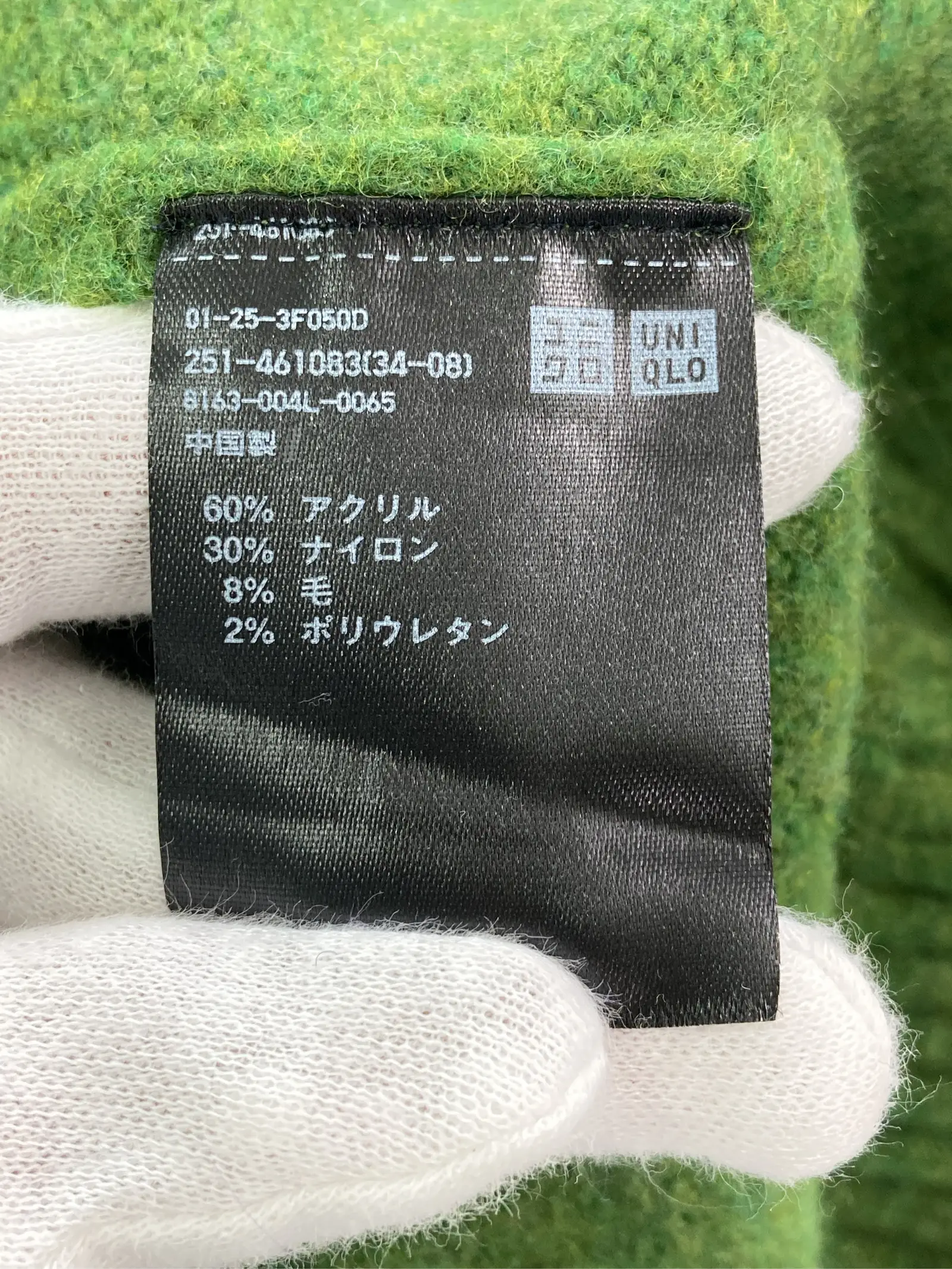https://r2-worker.digdig.jp/product/c92cd825-0a89-4f53-910a-54cfe35910f6/72ecab29-bd51-4dc4-9614-57c276d97615