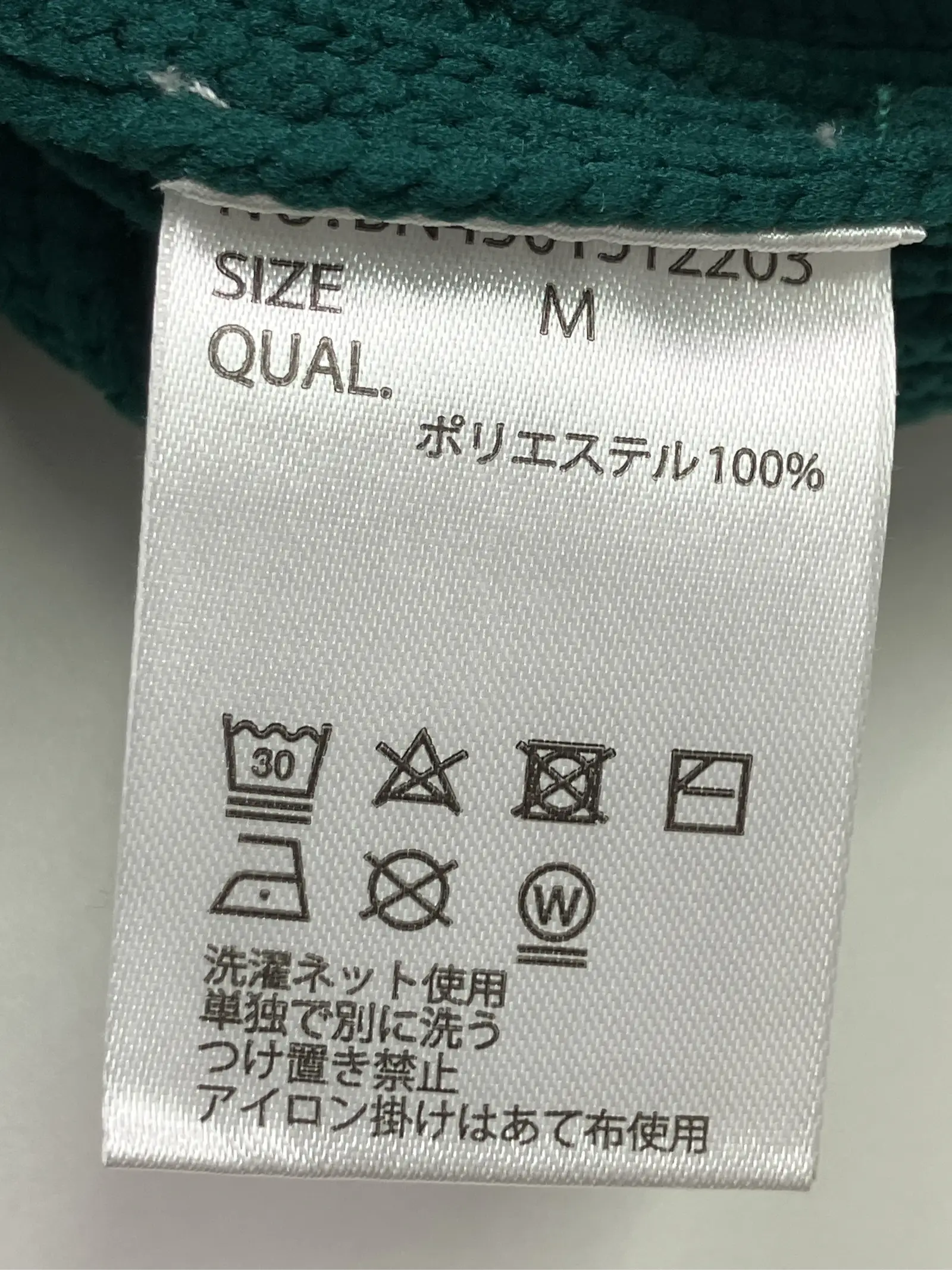 https://r2-worker.digdig.jp/product/c92da72b-fda9-4573-bcfa-92d73d59d34d/02b5a605-04da-4ab8-a41d-9499b2c6432b