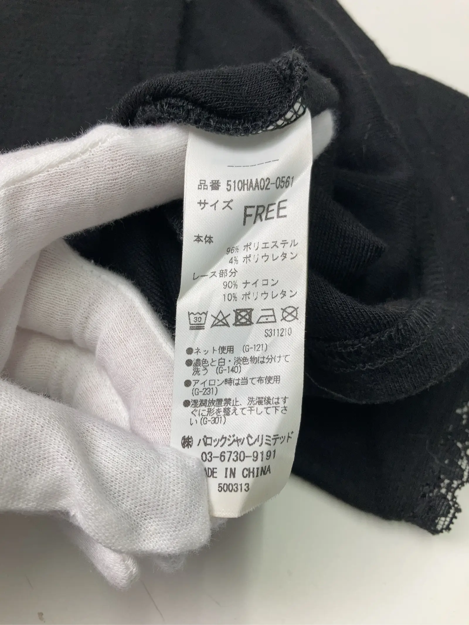 https://r2-worker.digdig.jp/product/c92e3e84-2d92-48fe-a581-897236de4c12/283290b3-518e-4b77-ae7c-119796e282a9