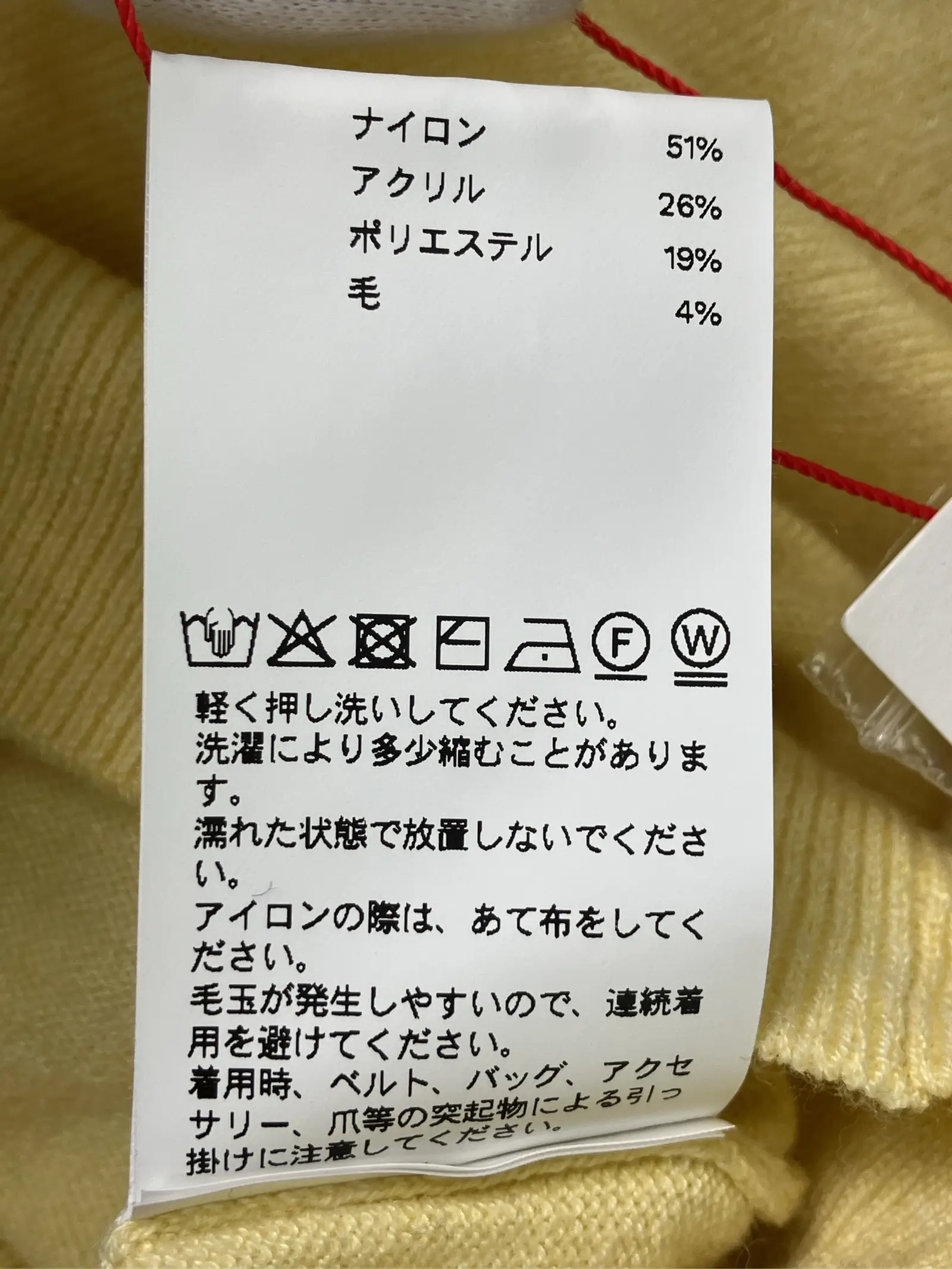 https://r2-worker.digdig.jp/product/c9301cfd-ae8b-4755-ad4c-a355a6f3c669/00358c8f-9331-4d0f-8def-7666f437df0c