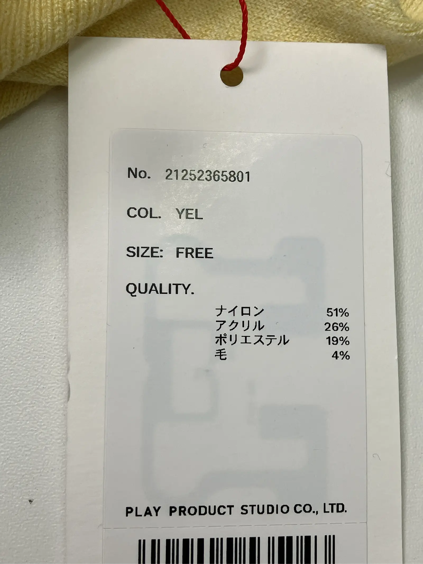 https://r2-worker.digdig.jp/product/c9301cfd-ae8b-4755-ad4c-a355a6f3c669/b70136ff-6327-4470-98b2-7421133f0774