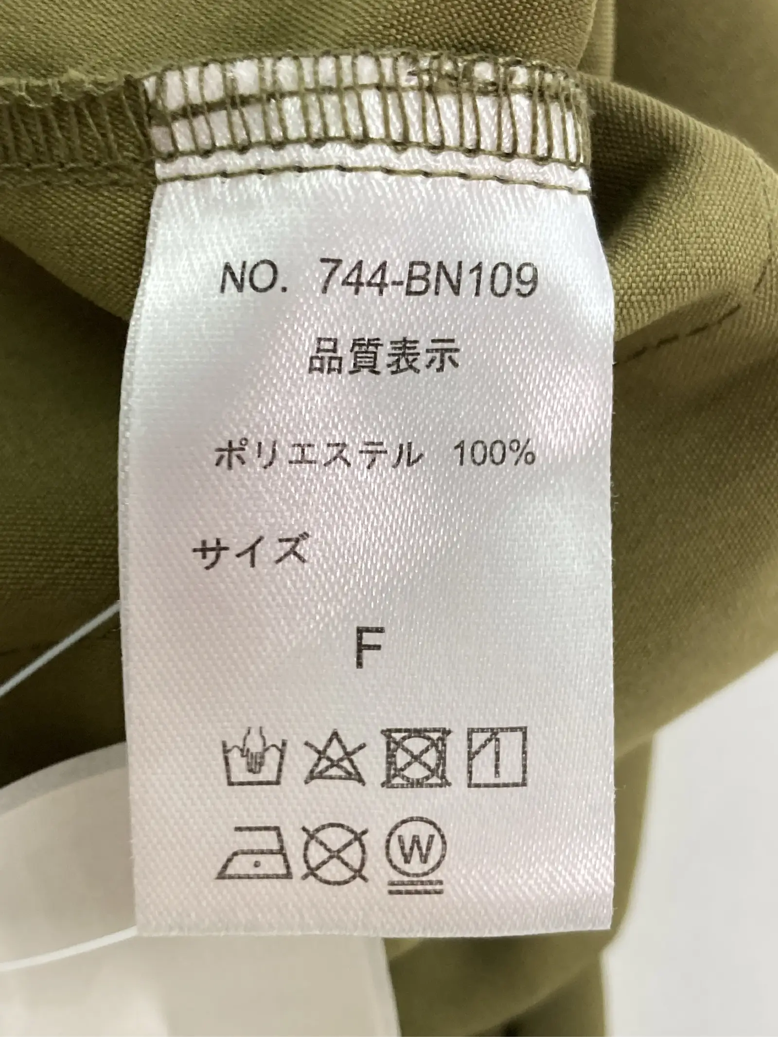 https://r2-worker.digdig.jp/product/c9322987-038d-4ac0-9981-e47139f92535/716f1e6f-d834-4501-9666-1fde87d9abe6