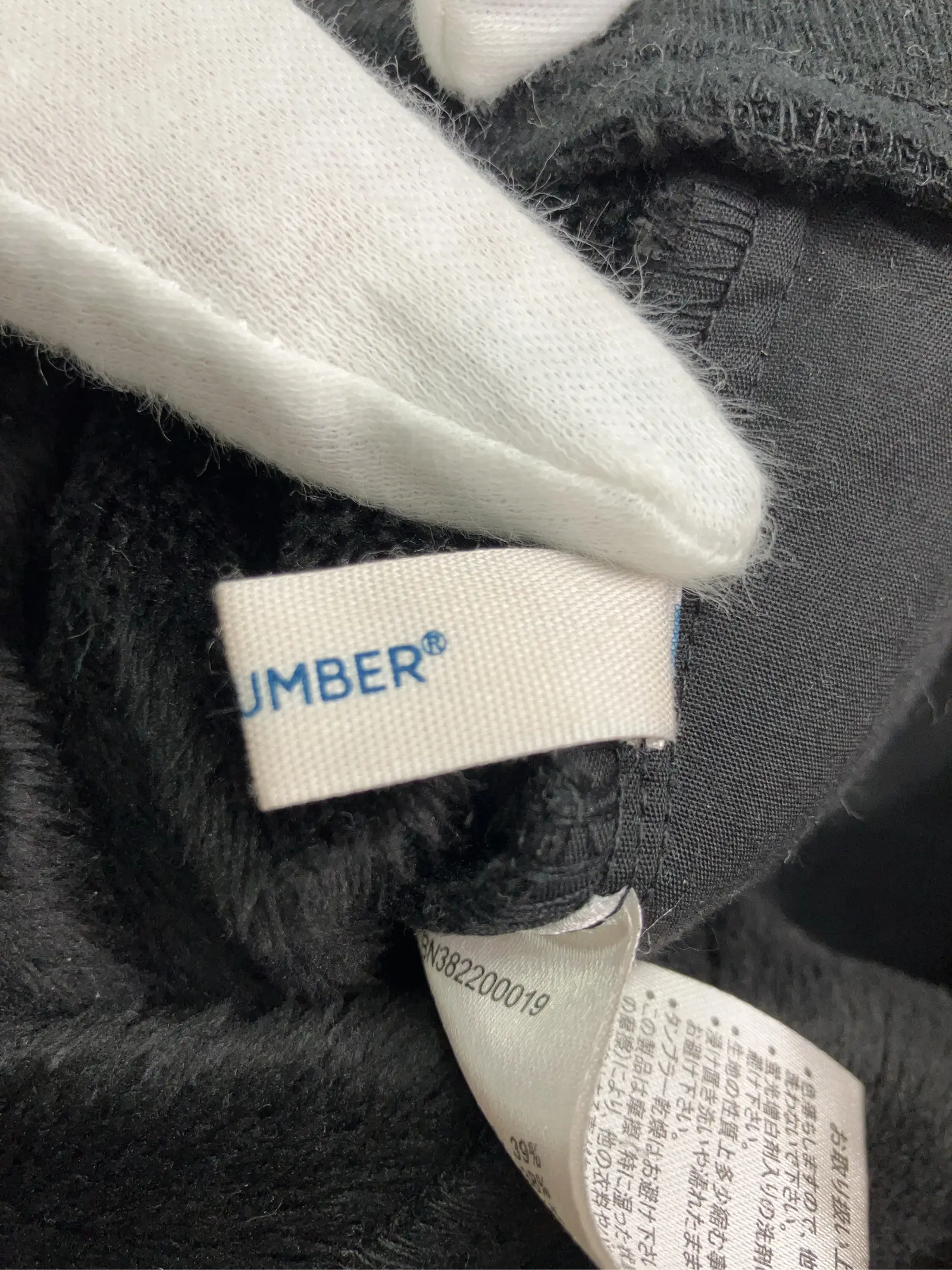 https://r2-worker.digdig.jp/product/c9339fb3-0320-4afd-ad36-acb96f55eff3/2ccebcb2-1166-40a4-9633-a21f1112eba8