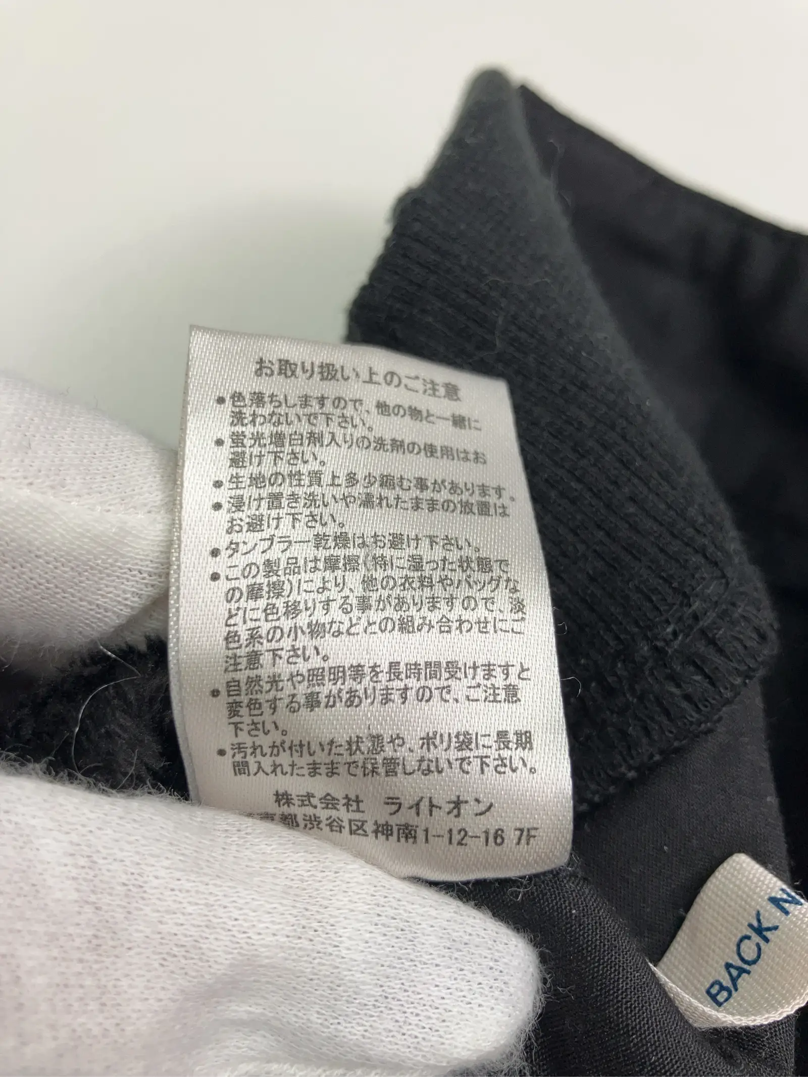 https://r2-worker.digdig.jp/product/c9339fb3-0320-4afd-ad36-acb96f55eff3/7a5df78e-5643-4eac-a9ed-595b2b9d3546