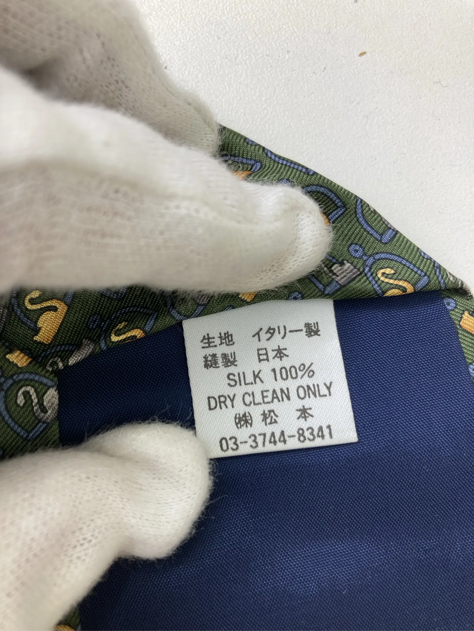 https://r2-worker.digdig.jp/product/c933ba21-3633-42d0-b50c-b7fc3d8d734f/82ecc138-e4d4-4c1b-a58a-dc63ca51f675