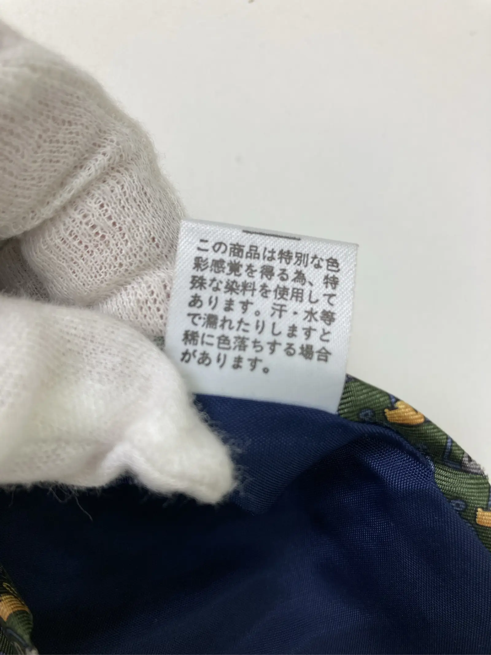 https://r2-worker.digdig.jp/product/c933ba21-3633-42d0-b50c-b7fc3d8d734f/ede8098b-08a0-434d-9af3-ca9f0a20ba3d