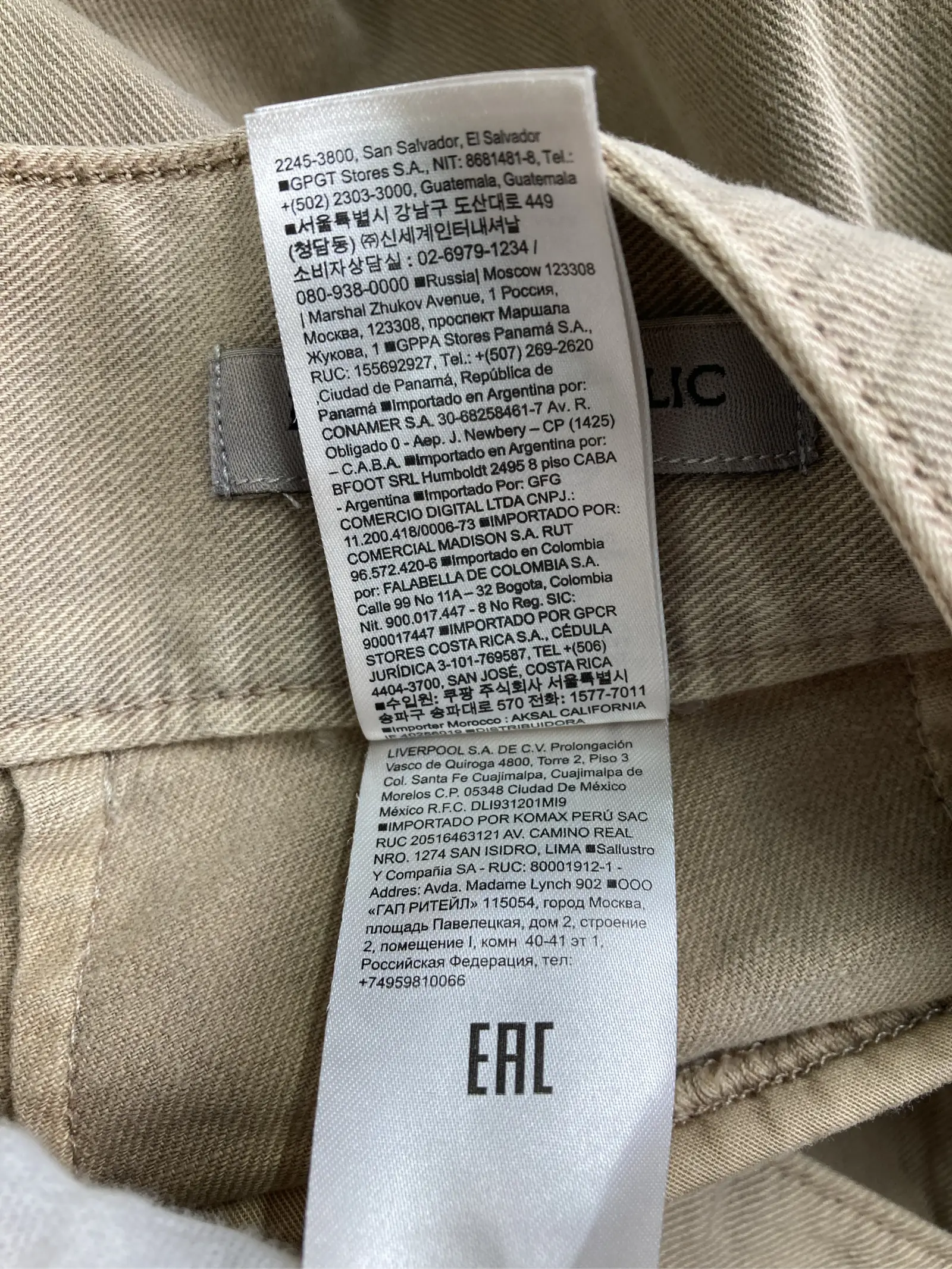 https://r2-worker.digdig.jp/product/c9341483-98ae-40c3-a1e0-a8e5a9adb022/43921300-c604-4b95-a2c6-2093a5e77f76
