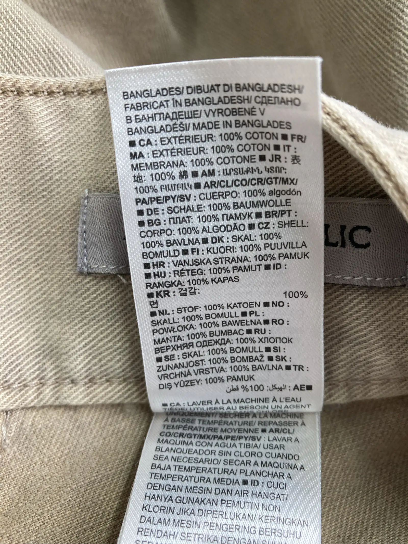 https://r2-worker.digdig.jp/product/c9341483-98ae-40c3-a1e0-a8e5a9adb022/82e01556-3526-416c-ad30-b4f4784ed79b