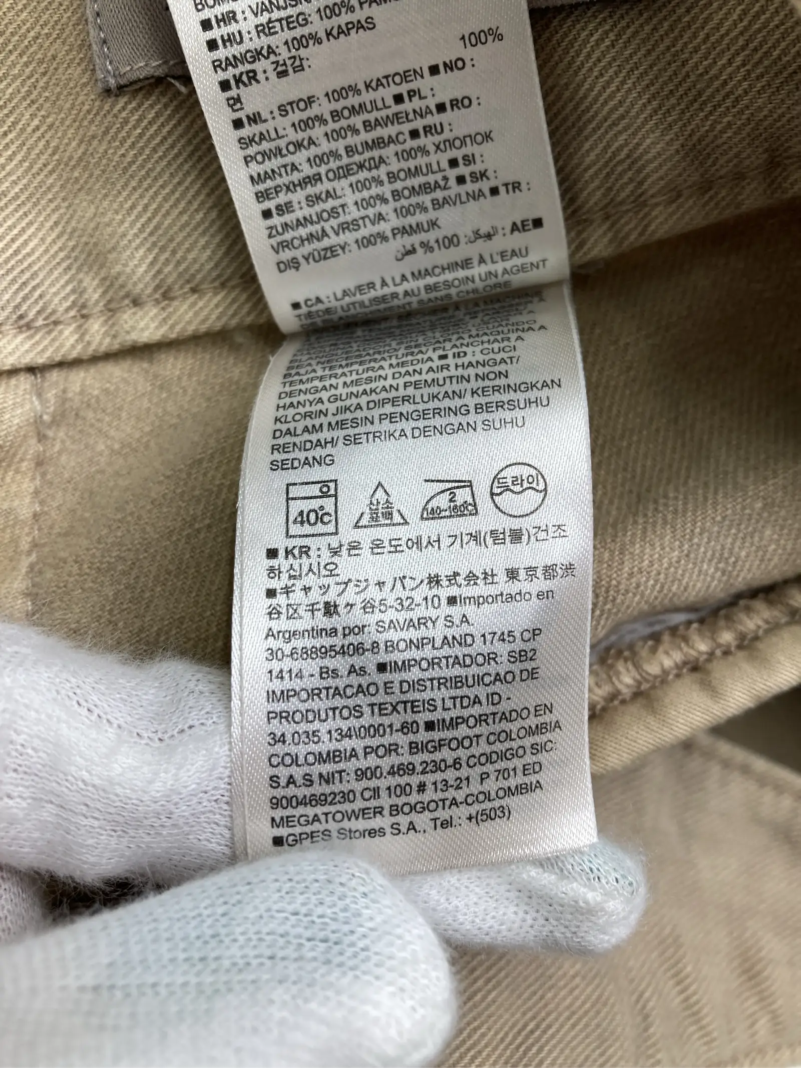 https://r2-worker.digdig.jp/product/c9341483-98ae-40c3-a1e0-a8e5a9adb022/9f8516c9-da14-42ab-b92f-7db7d5157ab8