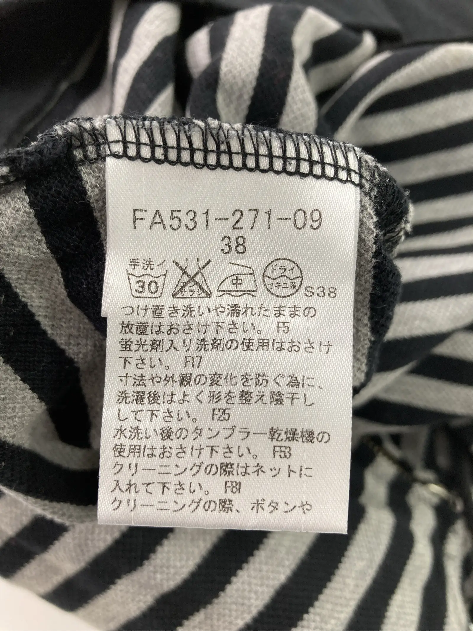 https://r2-worker.digdig.jp/product/c936391b-f764-4d60-939d-99778a86943d/664b02d2-748e-4243-b4df-e3393dc3c2bf