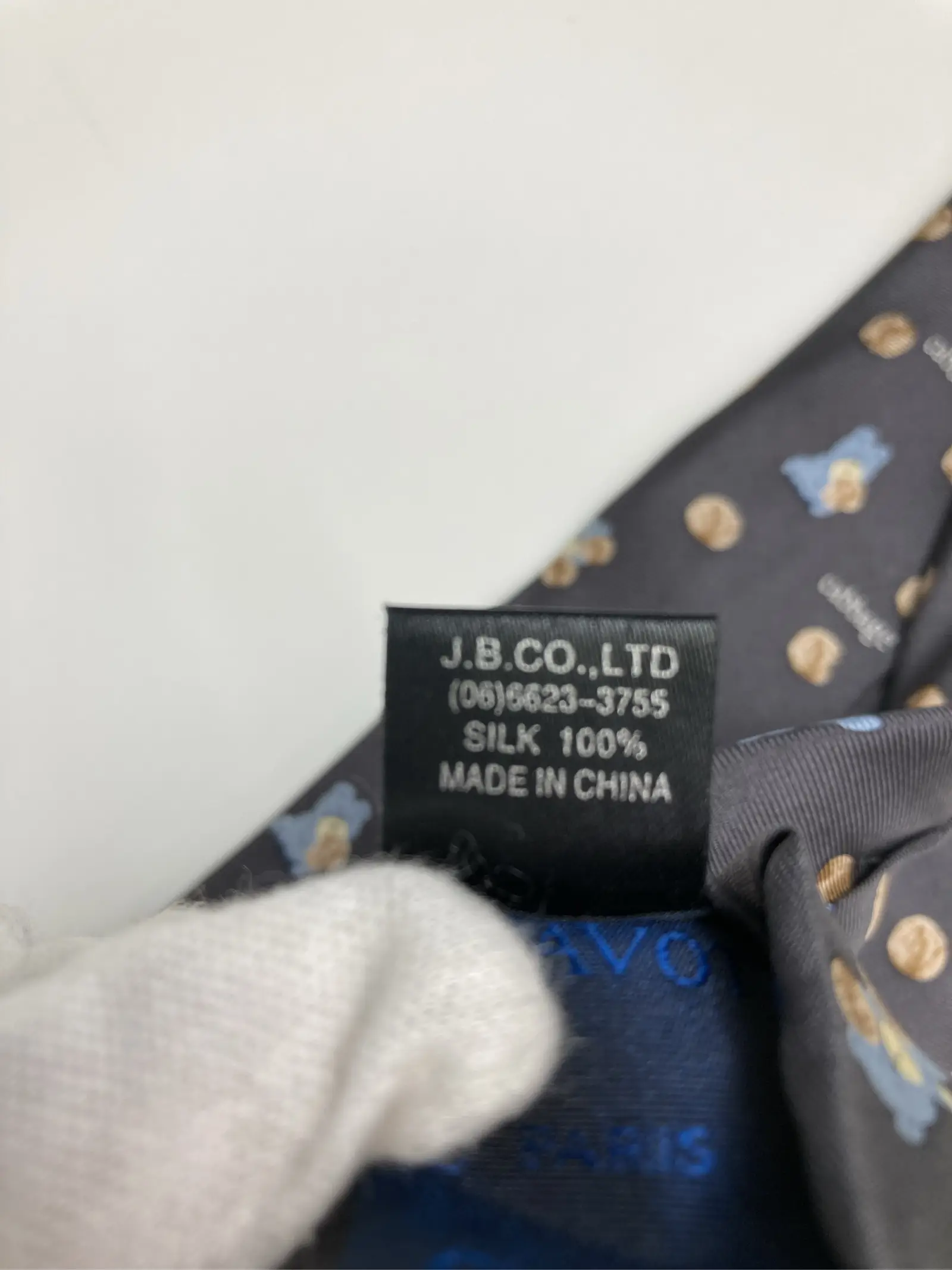 https://r2-worker.digdig.jp/product/c93886ae-e119-4854-8460-4dc8a1451d64/b0eebb9d-66f2-40da-939e-712a00adaa5e