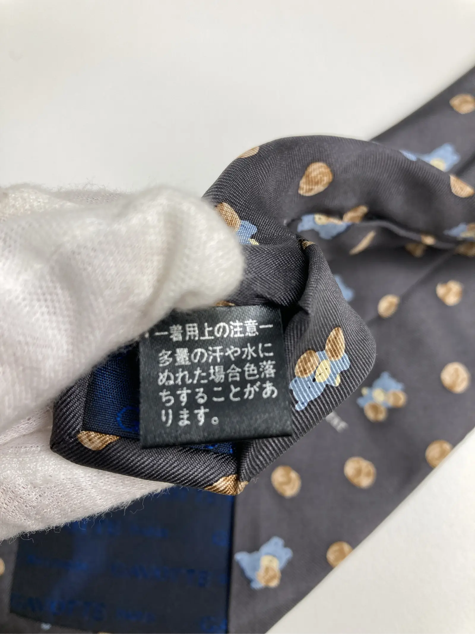 https://r2-worker.digdig.jp/product/c93886ae-e119-4854-8460-4dc8a1451d64/e37756b1-1580-4f66-abf0-d32744f20a95