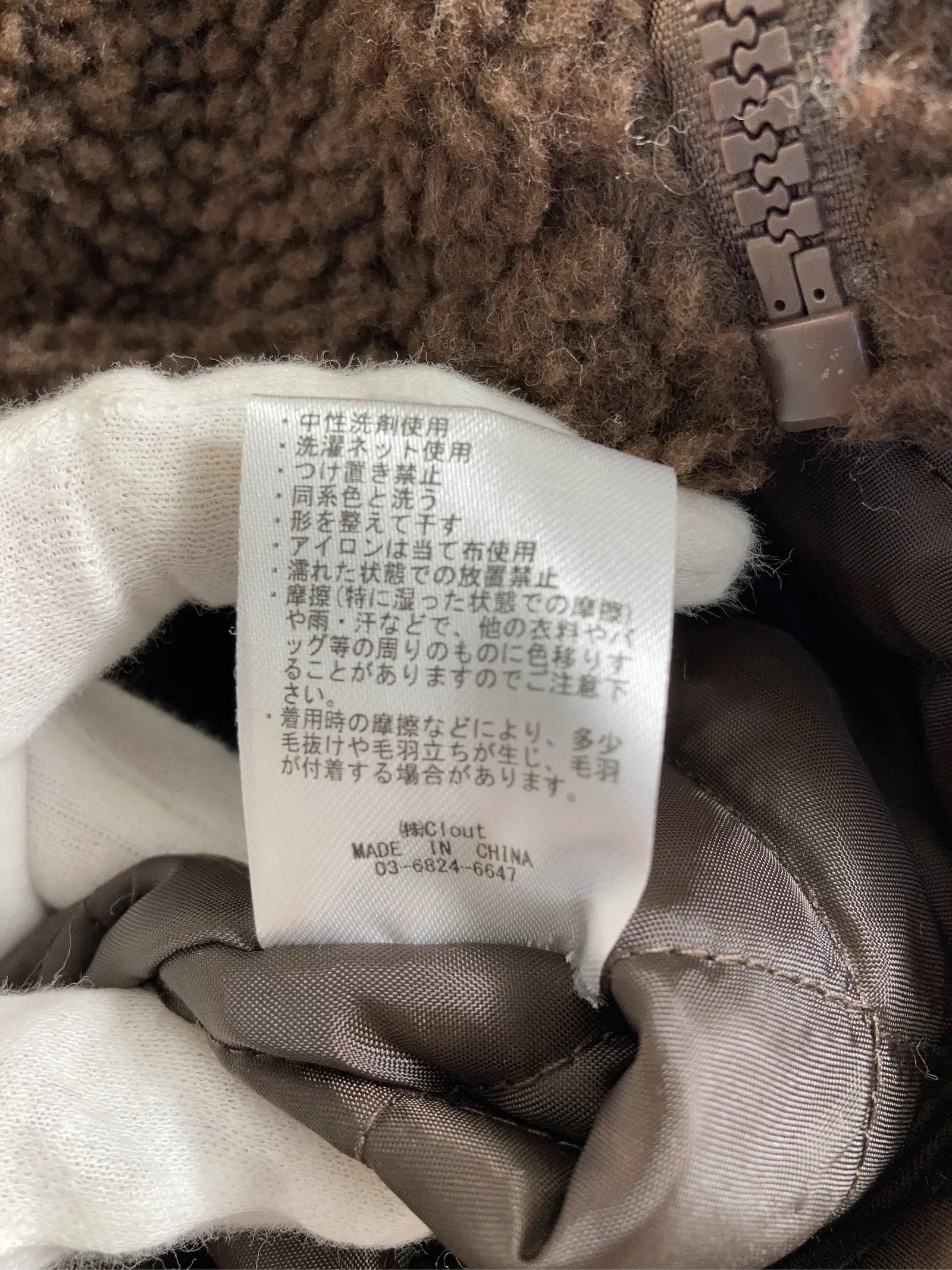 https://r2-worker.digdig.jp/product/c93abd2d-be60-4040-bf47-666539850d97/57d45263-690b-47fa-8470-c2eb1cd22673