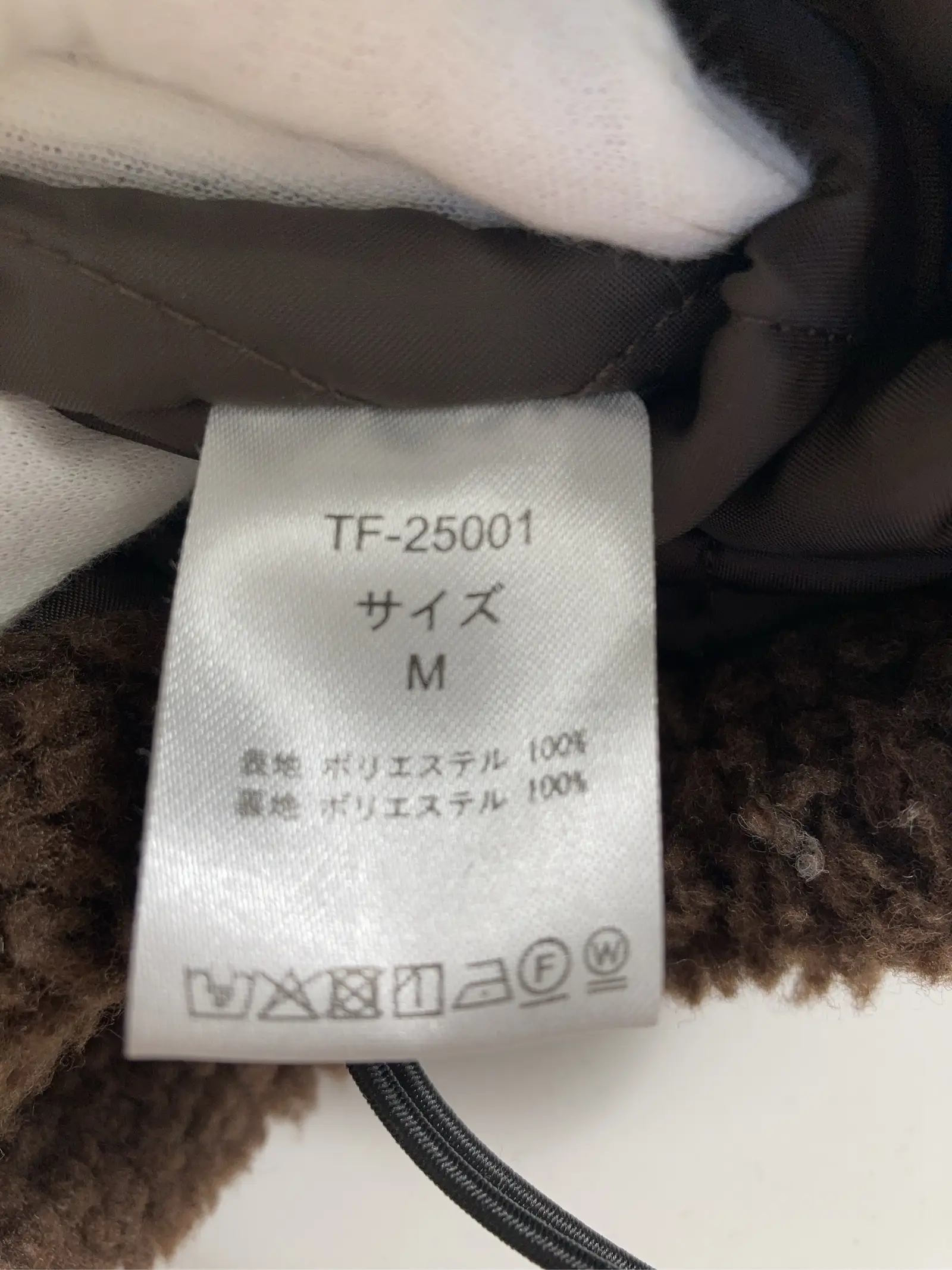https://r2-worker.digdig.jp/product/c93abd2d-be60-4040-bf47-666539850d97/b300ba74-b14c-4e82-a3ef-75006918cf2f