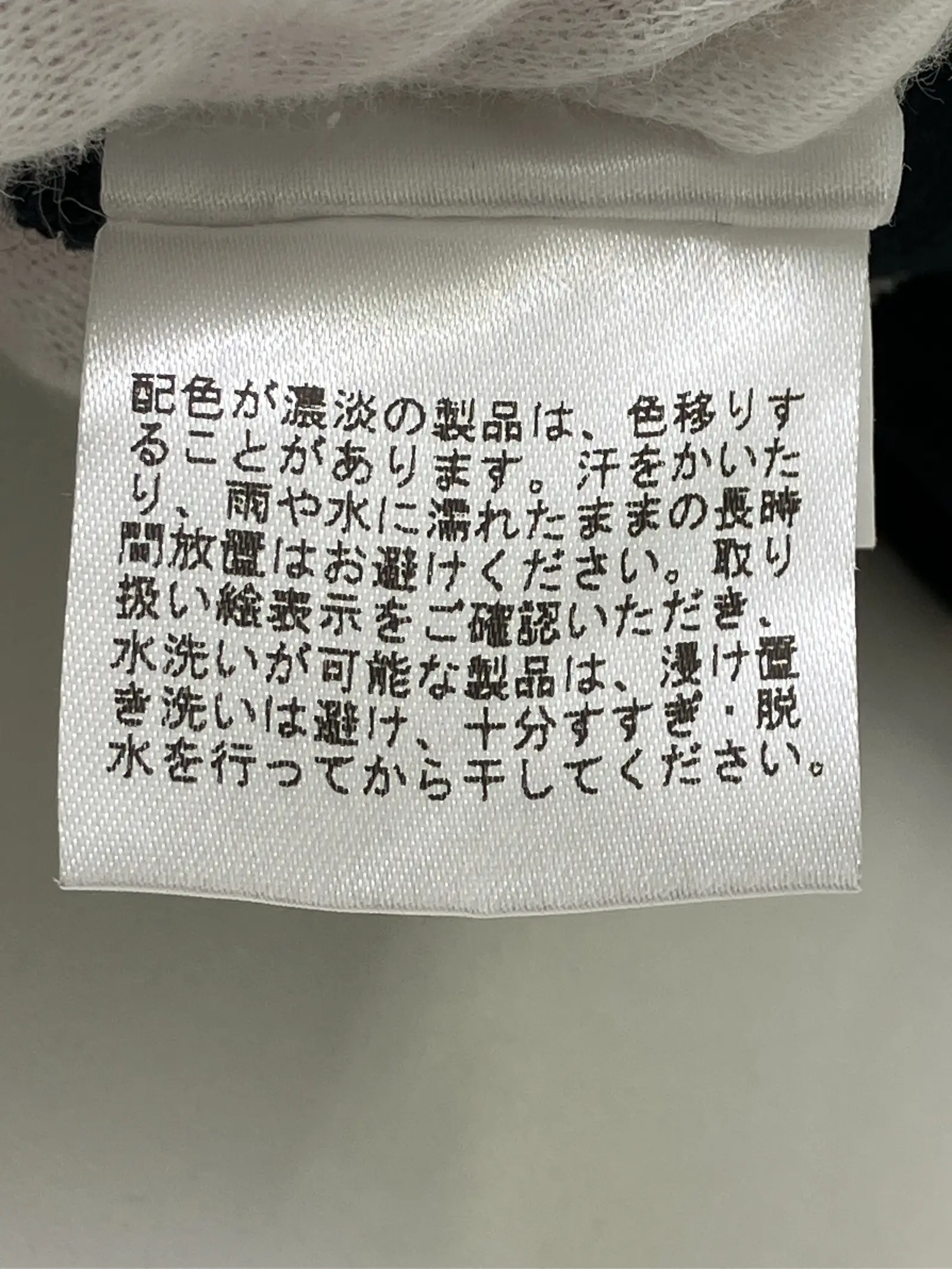 https://r2-worker.digdig.jp/product/c93b1c96-7033-4176-be5d-795485ab35d0/844dfda1-1cb2-44c6-ab23-9932b66349fb