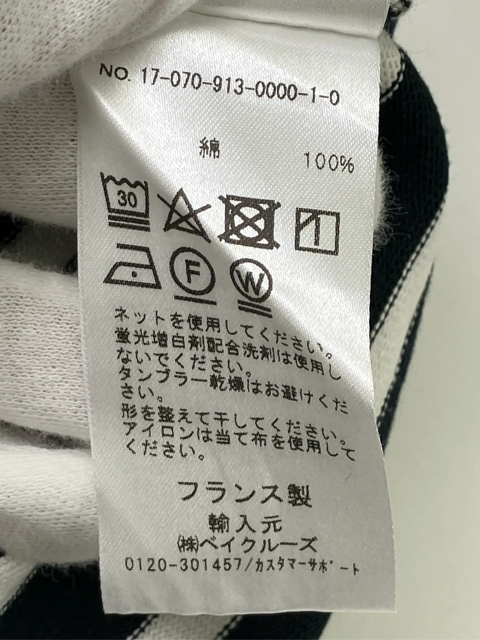 https://r2-worker.digdig.jp/product/c93b1c96-7033-4176-be5d-795485ab35d0/90cba380-4b81-4b43-8802-010960095c27