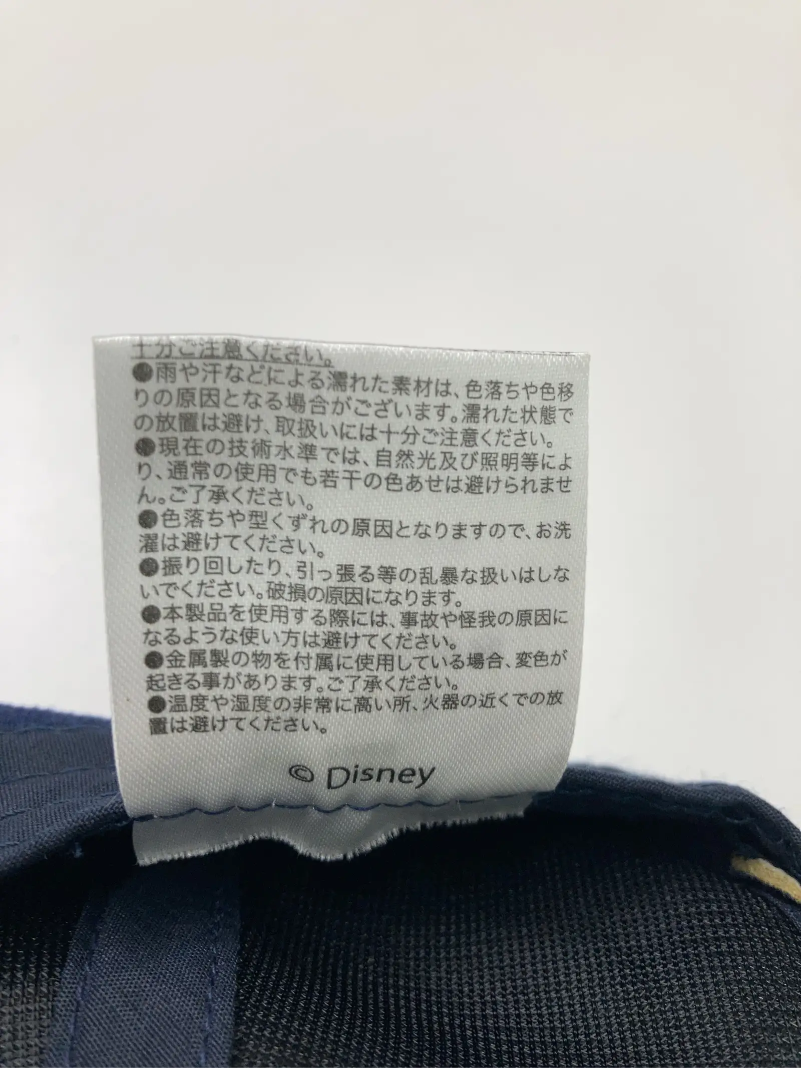 https://r2-worker.digdig.jp/product/c93bbfa3-68fd-45c8-8be0-a2c98debe0d1/ea833f8f-2d01-49a1-ae68-695261fbb258