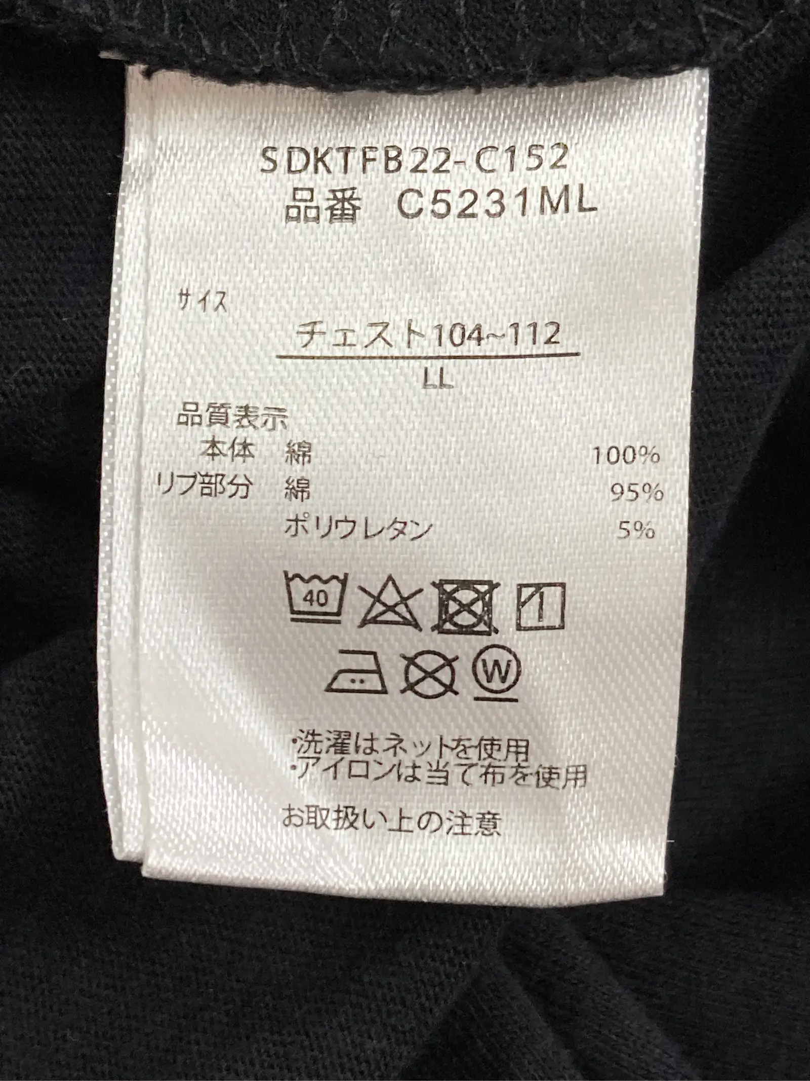 https://r2-worker.digdig.jp/product/c93c6218-e186-4891-bd32-31b24f36c61a/49309e29-e11d-4d7a-a748-1711c25f5df2