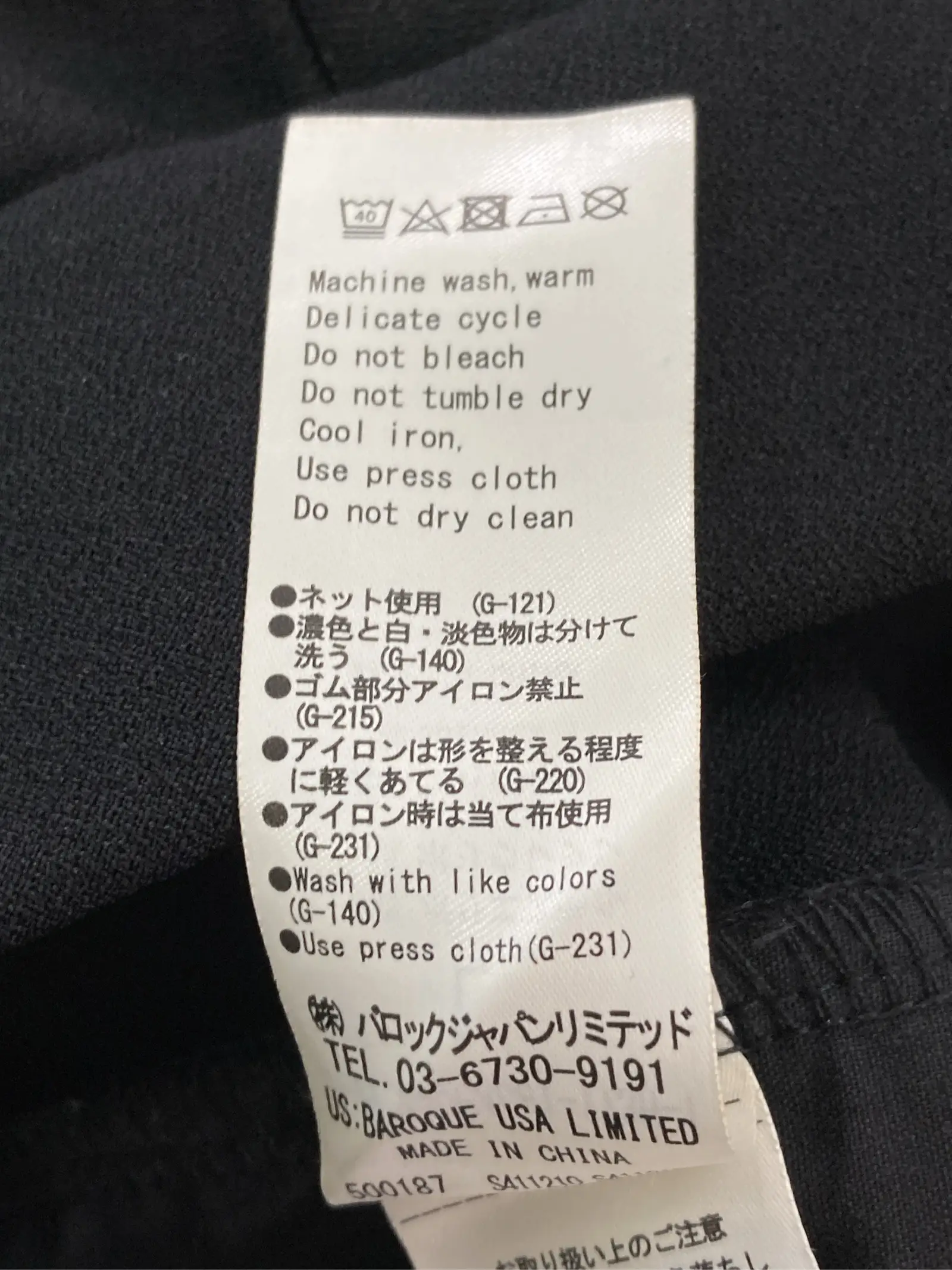https://r2-worker.digdig.jp/product/c93dcb7f-841f-494d-80d1-f6421c7624a8/ef39631b-ca6e-4195-97d1-e4b63118c326