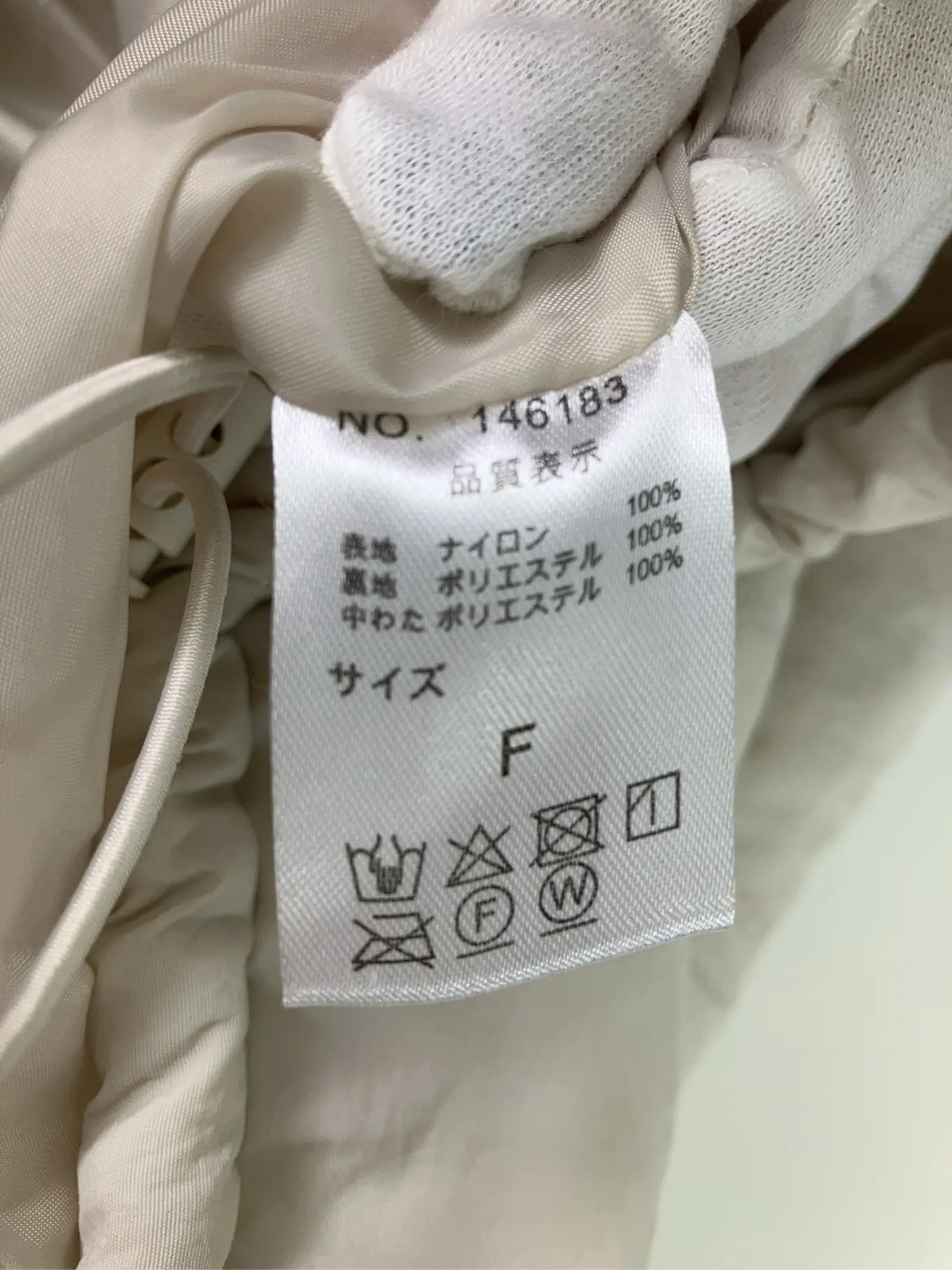 https://r2-worker.digdig.jp/product/c93de849-9a56-49ed-8cee-30980ab9853a/65c1d4a9-92c5-4c75-920e-add0328b52bd