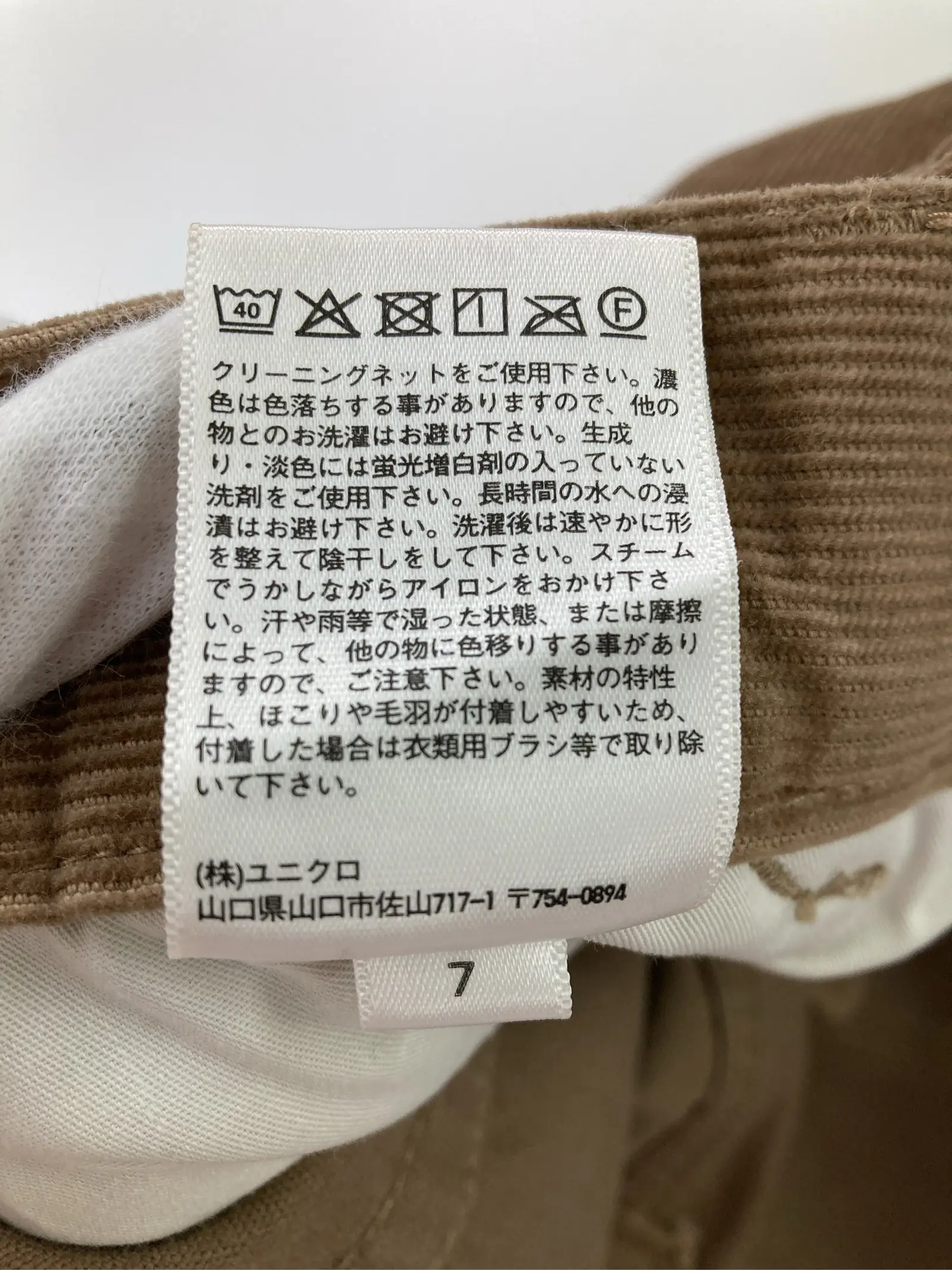 https://r2-worker.digdig.jp/product/c93e7091-15e8-4e3b-a278-3665b99f8909/c311cde6-4ec5-464d-bc06-06cb70ad41e3