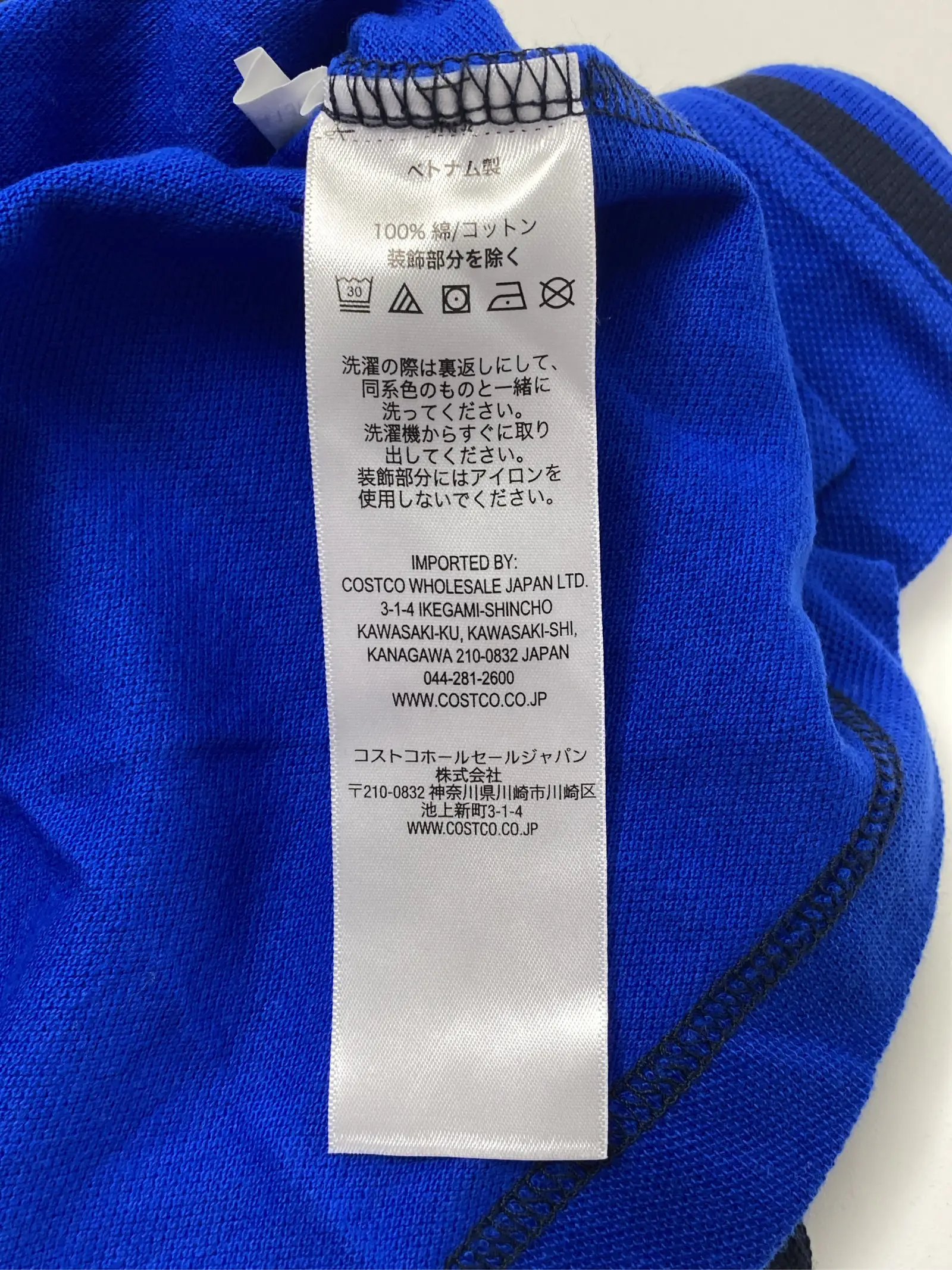 https://r2-worker.digdig.jp/product/c93ff7bb-ab19-4899-8aa5-fadd24e91fb4/bb4e6b21-3a9a-4d3d-8c19-f2323379b740