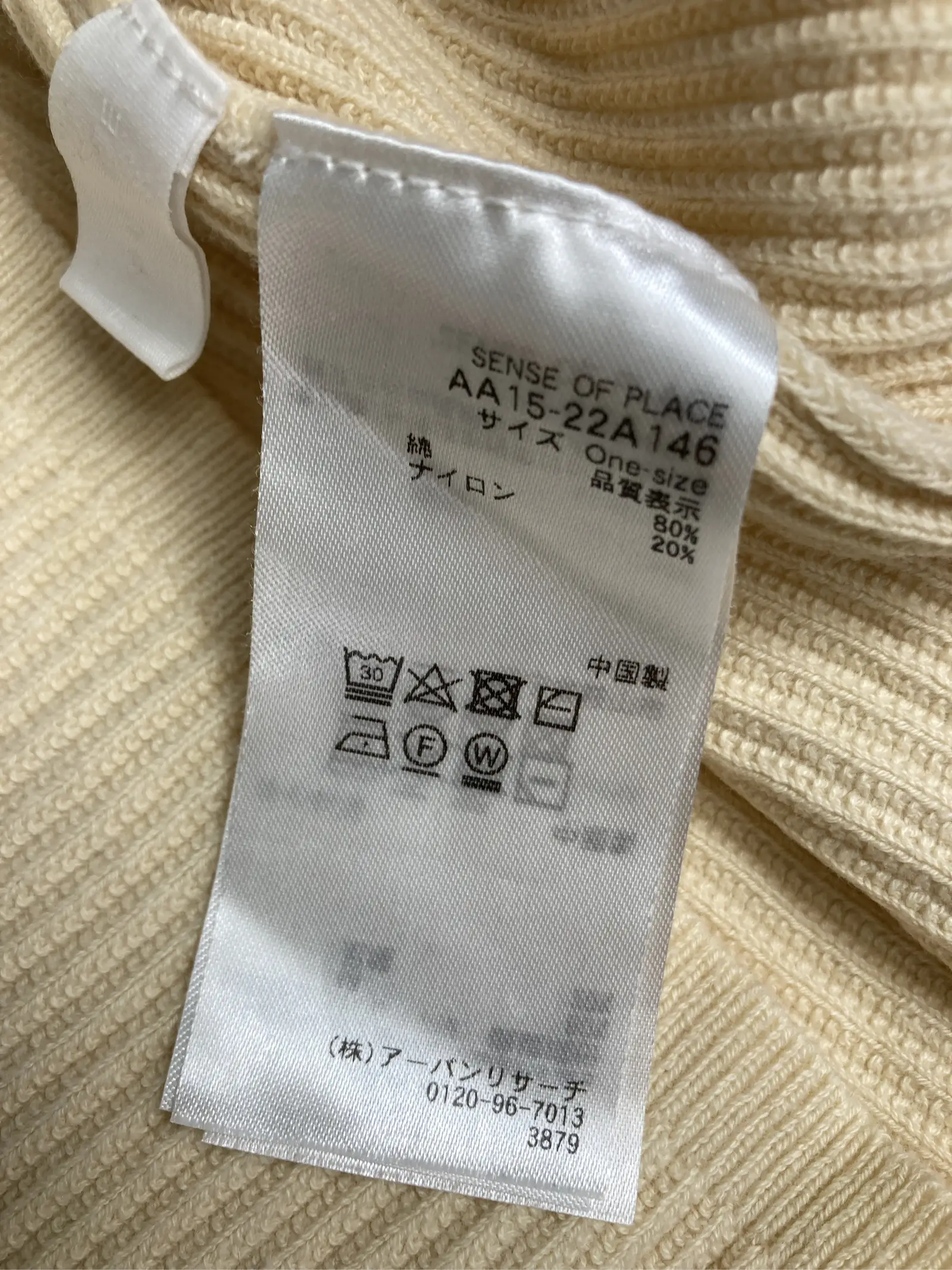https://r2-worker.digdig.jp/product/c9401a82-ede3-40dd-bb68-6da15e8488df/69b79300-6c98-4c46-997d-c9c4055aae1f