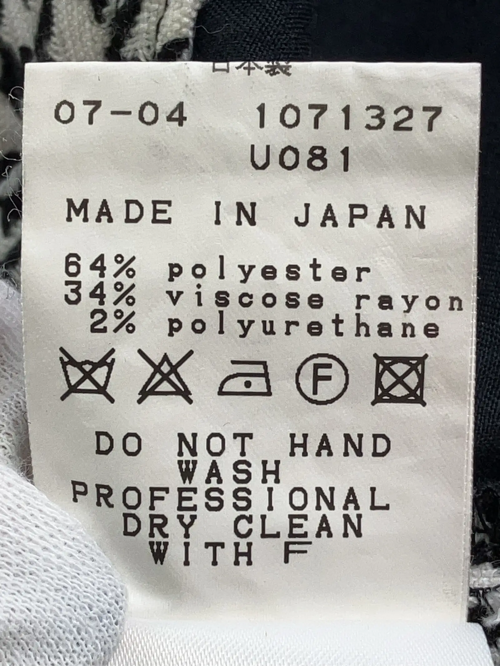 https://r2-worker.digdig.jp/product/c9406697-bf92-41f6-b872-7bc84ac2c9e8/07bcc8d5-35c1-426d-87b6-3782af15b9c9