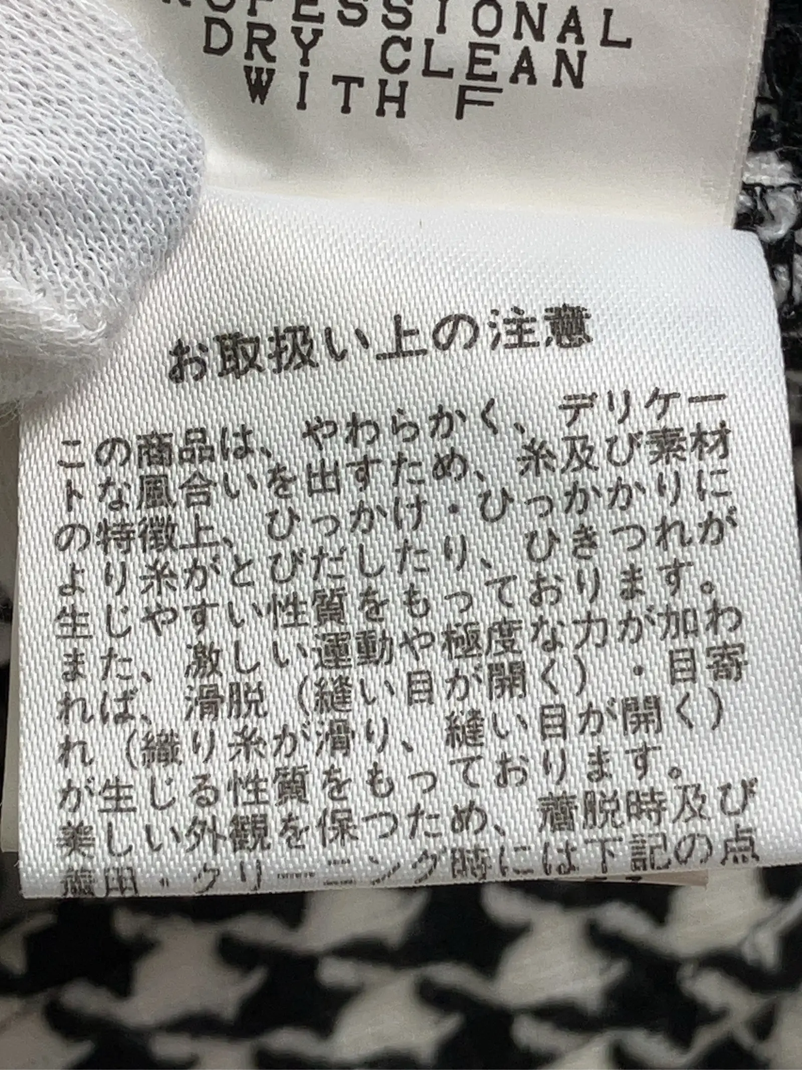 https://r2-worker.digdig.jp/product/c9406697-bf92-41f6-b872-7bc84ac2c9e8/1af2dee4-aff8-46f5-8dc8-35dd715d4a4a