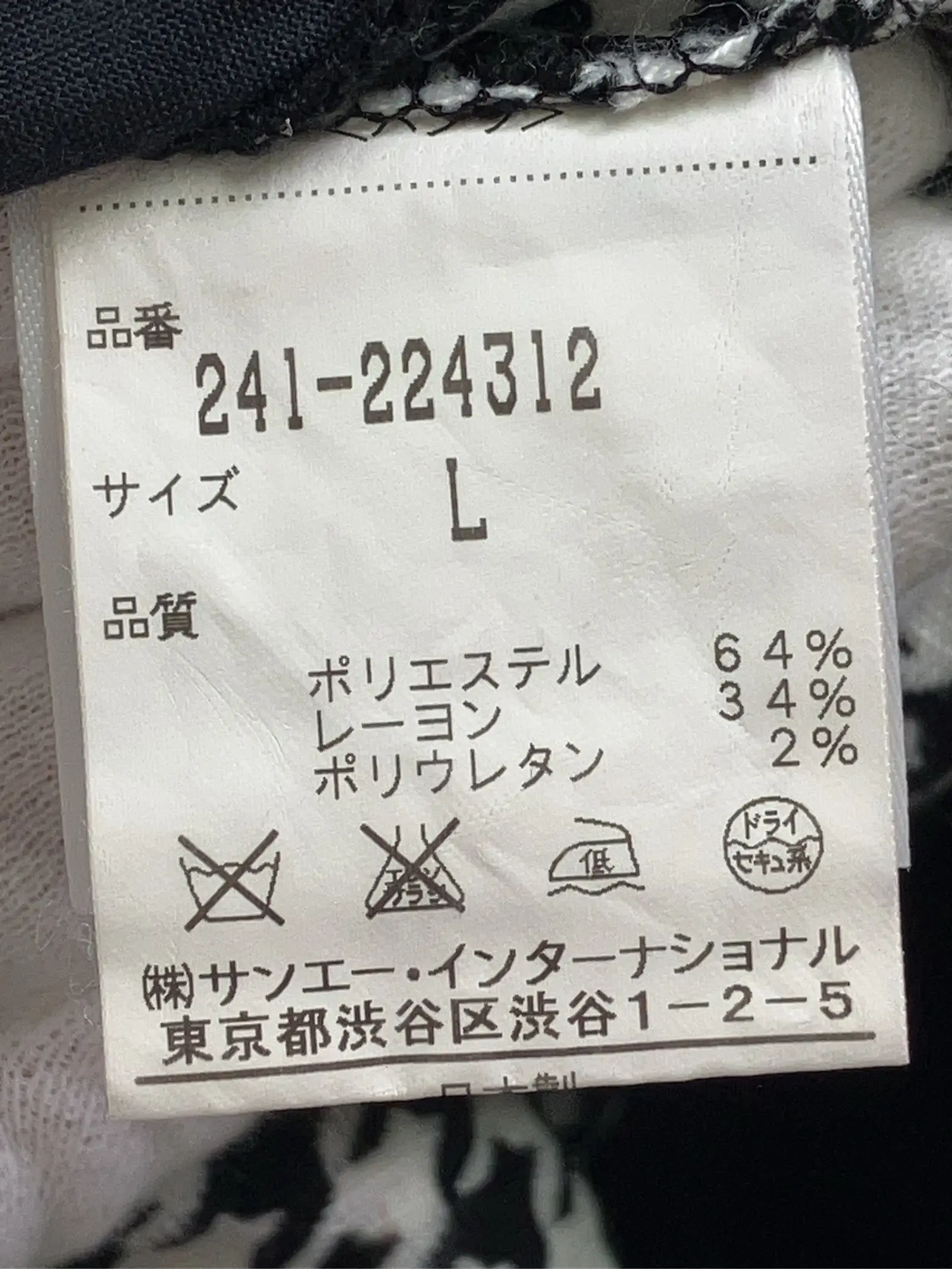 https://r2-worker.digdig.jp/product/c9406697-bf92-41f6-b872-7bc84ac2c9e8/a5cf0e15-116d-4db4-9949-3c1e482c6ca7