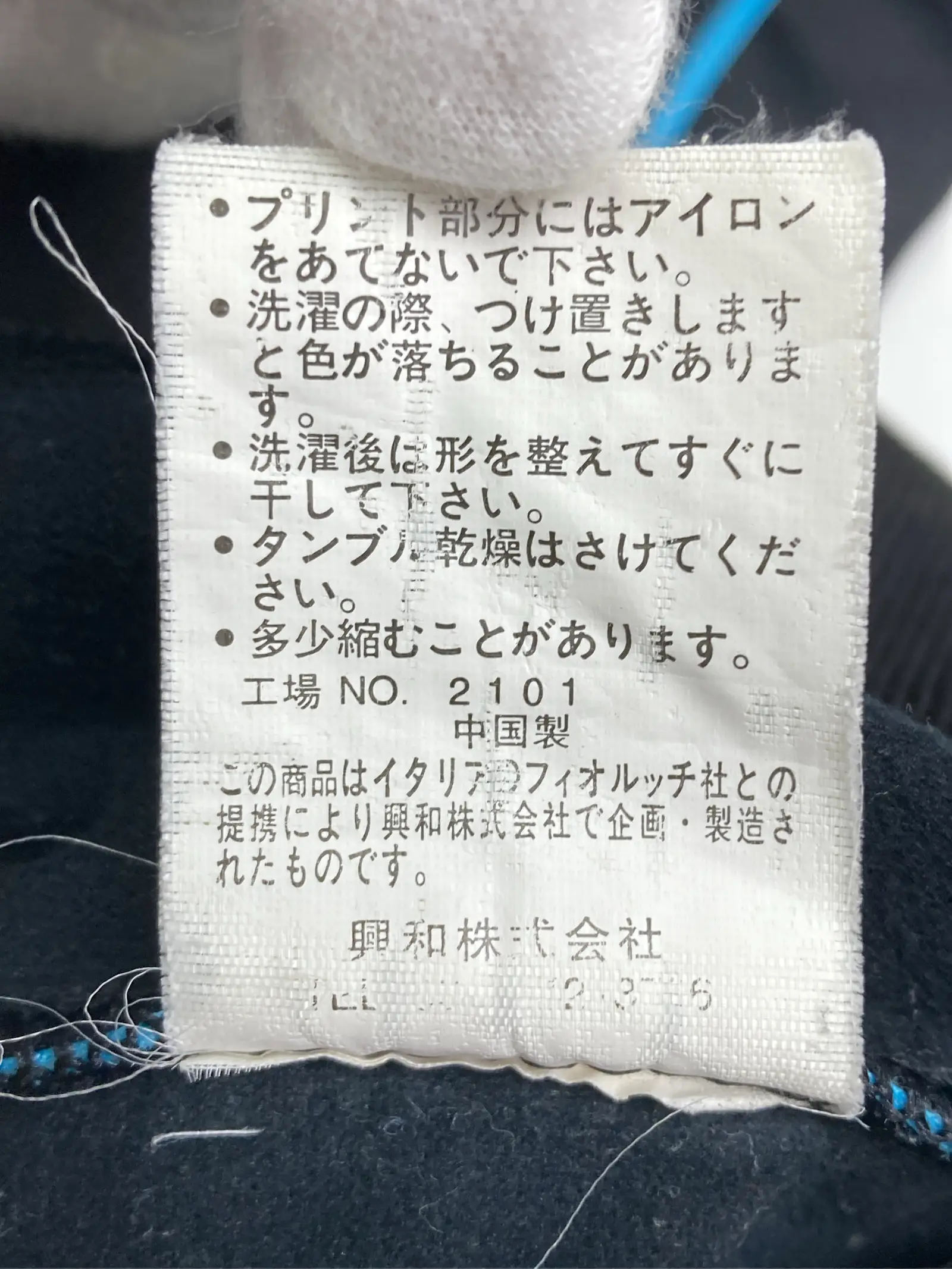 https://r2-worker.digdig.jp/product/c940ad09-d0a4-4957-a233-59ceb58c2828/2fa0c6db-7b30-42c3-82a2-1a50f672996f