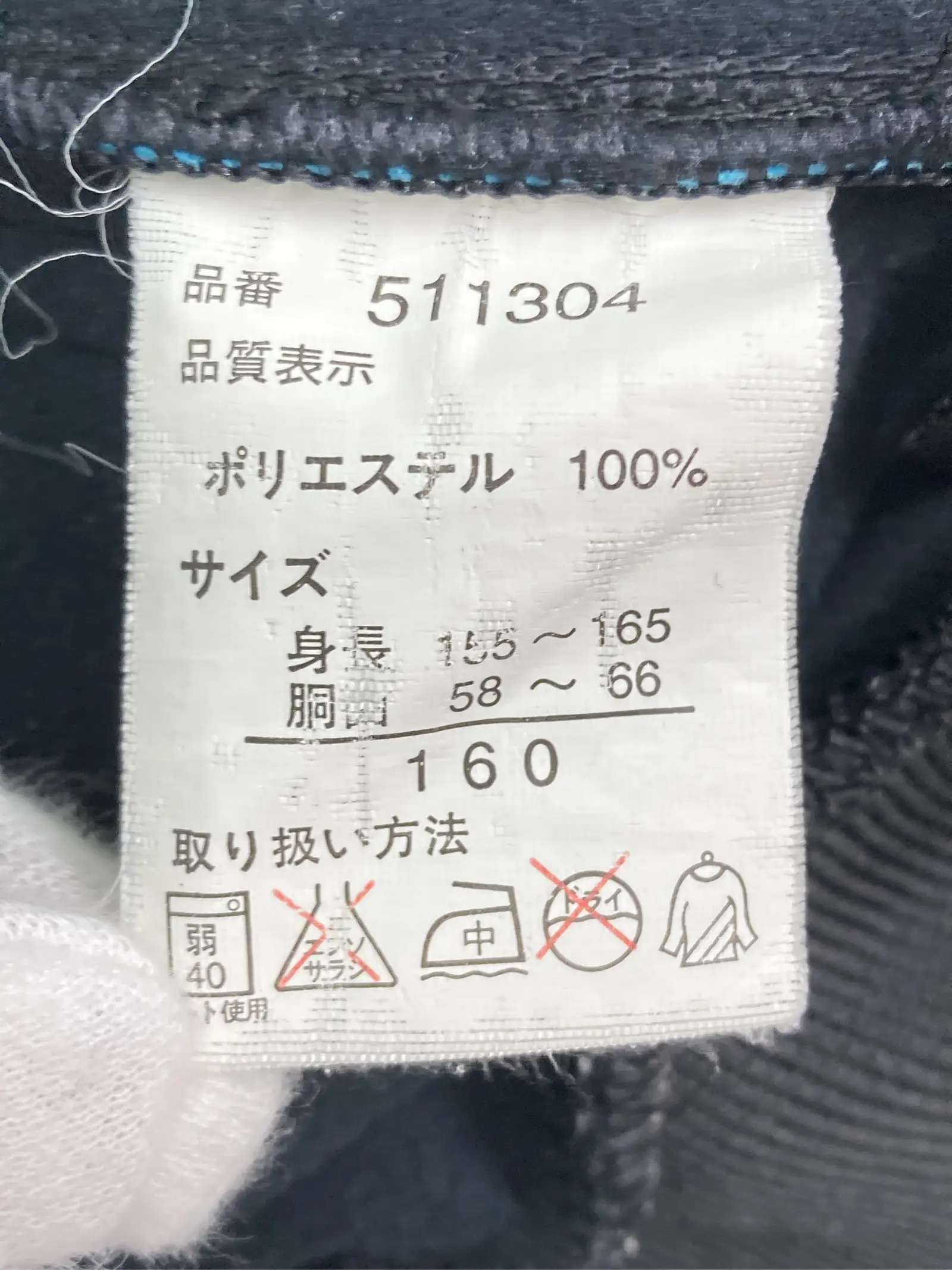 https://r2-worker.digdig.jp/product/c940ad09-d0a4-4957-a233-59ceb58c2828/b62773ac-0be2-45d6-896c-31b42c62b6cd