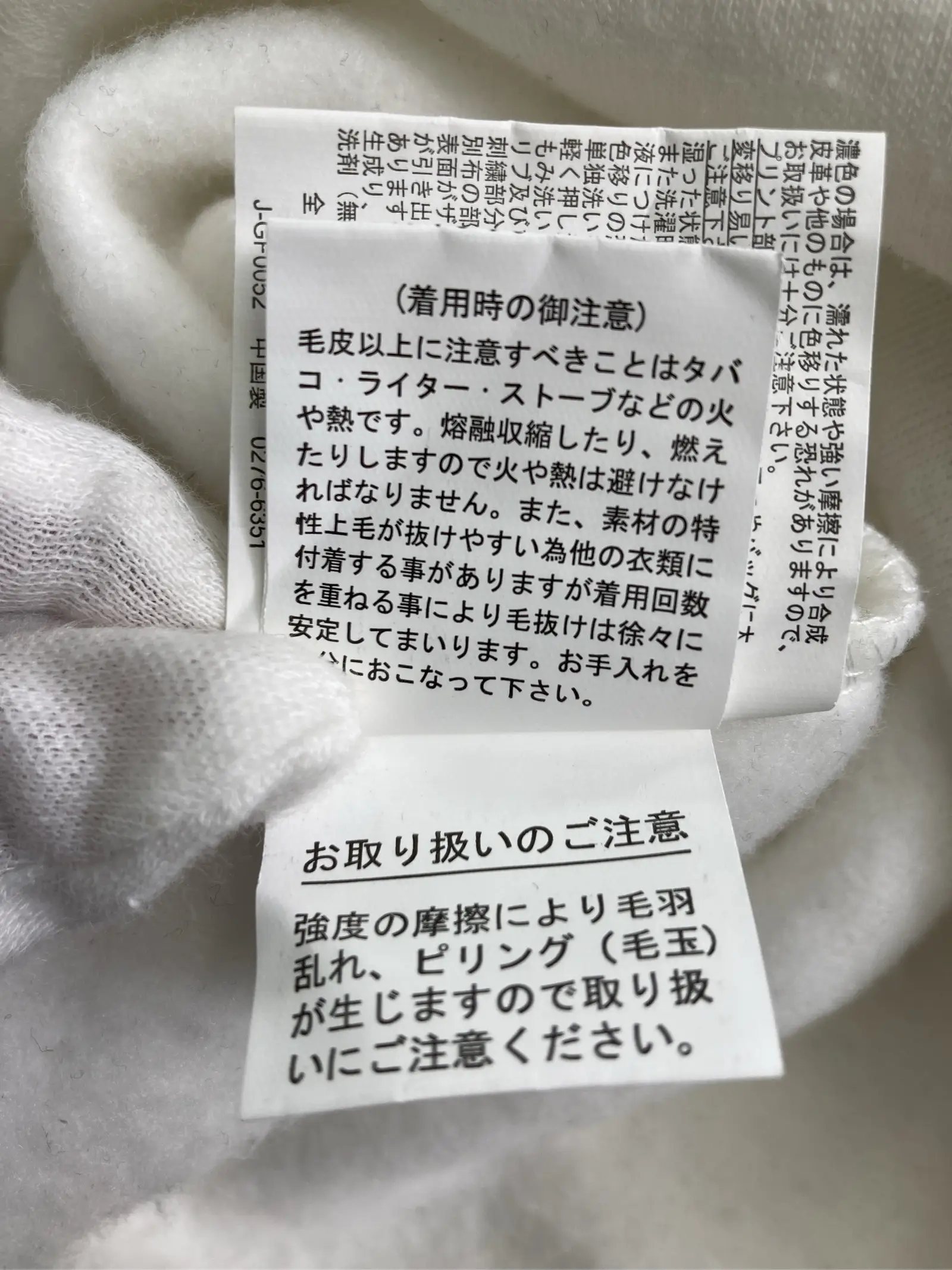 https://r2-worker.digdig.jp/product/c9416d92-080b-4c10-99e2-125af574abec/06c91638-0522-4425-a7f7-038d8eee1c04