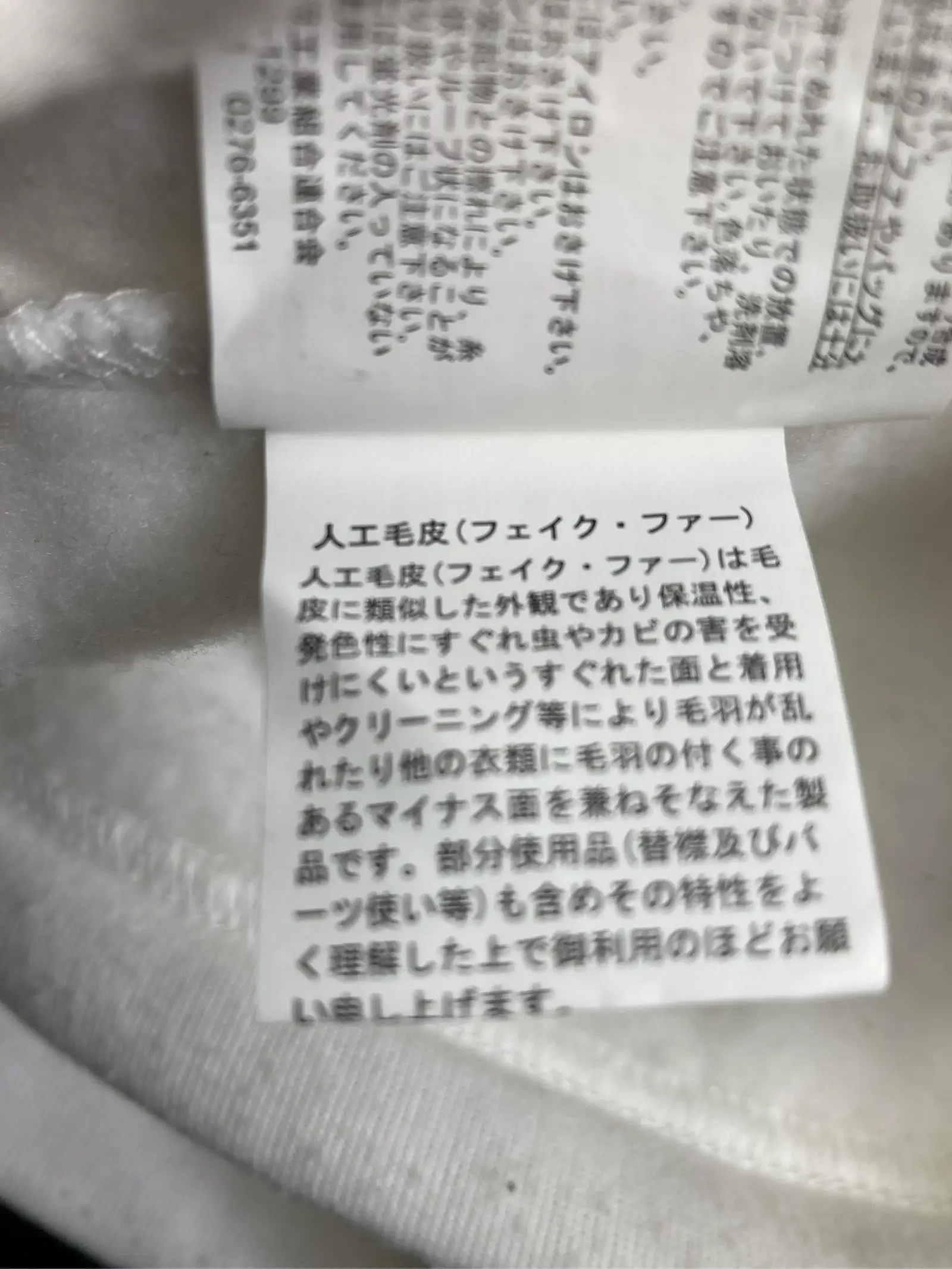 https://r2-worker.digdig.jp/product/c9416d92-080b-4c10-99e2-125af574abec/66103d31-0e91-4e02-96f2-5afc3272539c