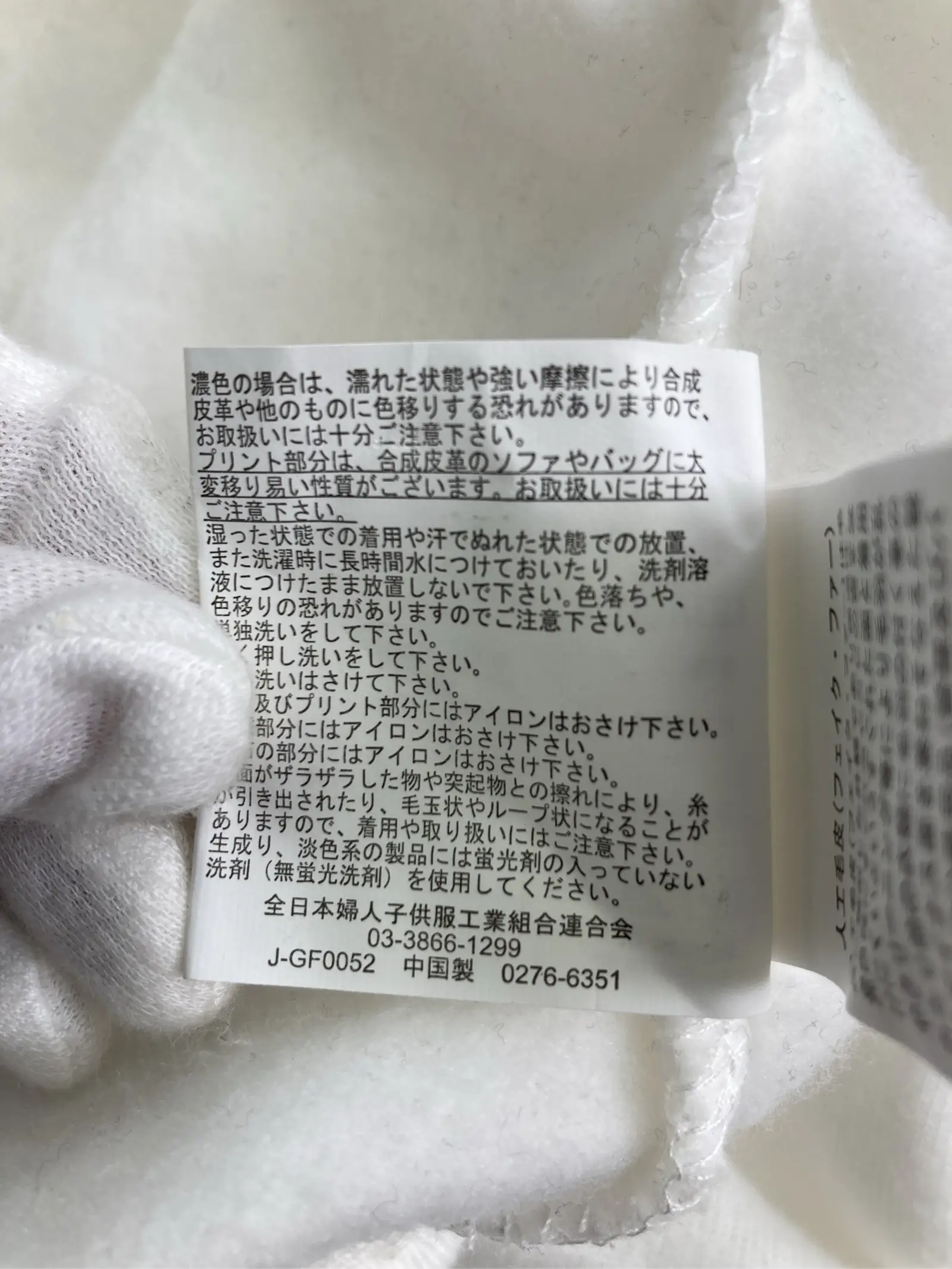 https://r2-worker.digdig.jp/product/c9416d92-080b-4c10-99e2-125af574abec/95434178-9471-4b4b-8443-242659fd6f06